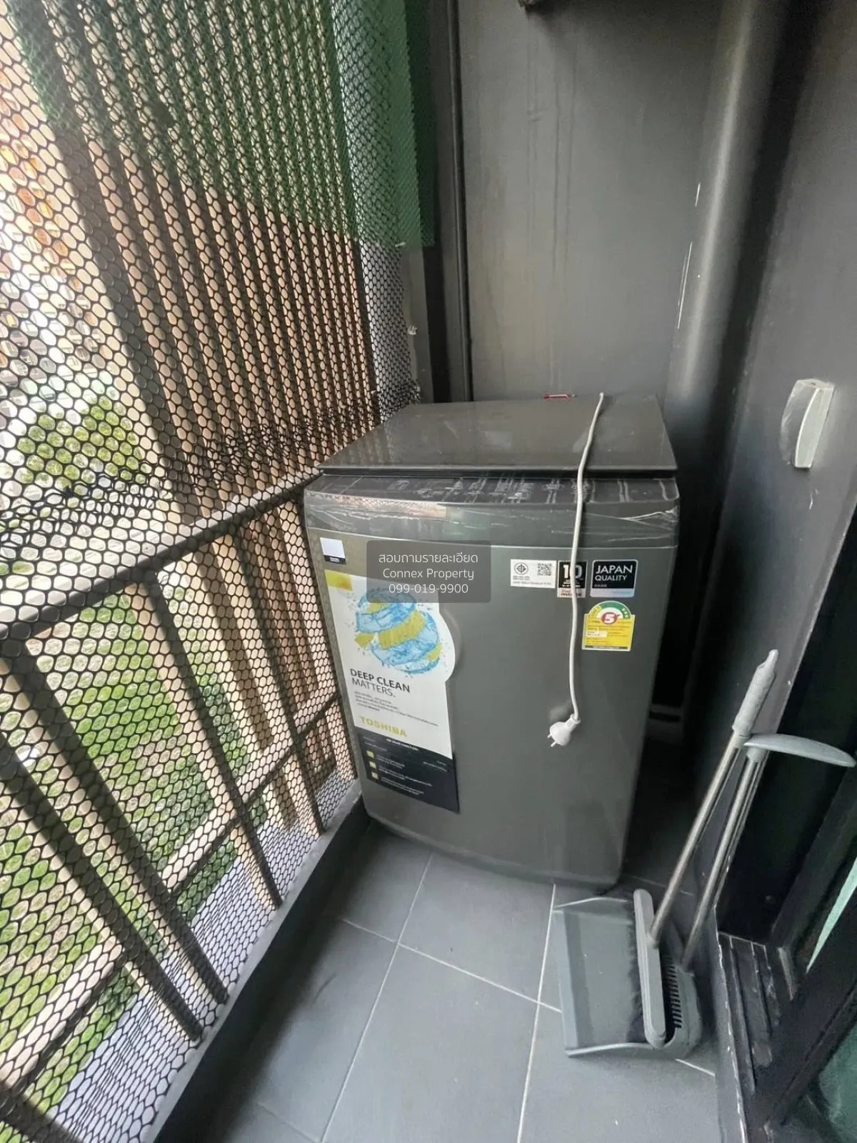 เช่าคอนโด  โมดิซ สเตชั่น พหลโยธิน - รามอินทรา BTS-พหลโยธิน 59 อนุ