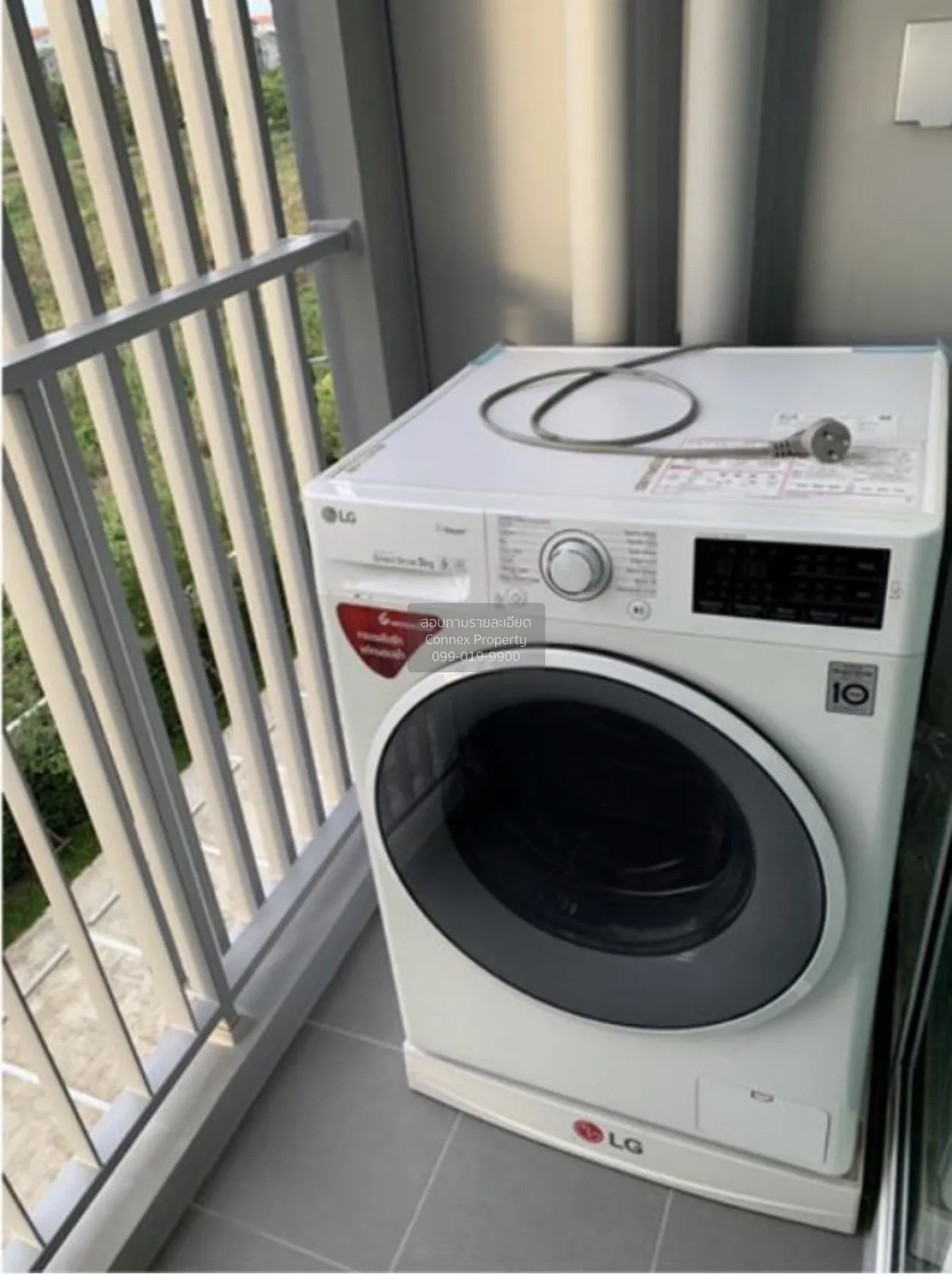 For Sale Condo , Kave Town Island , Khlong Nueng , khlong Luang ,