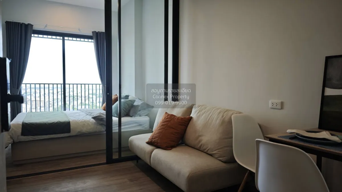 For Rent Condo , Flexi Mega Space Bangna , MRT-Sri Iam , Bang Kae 3