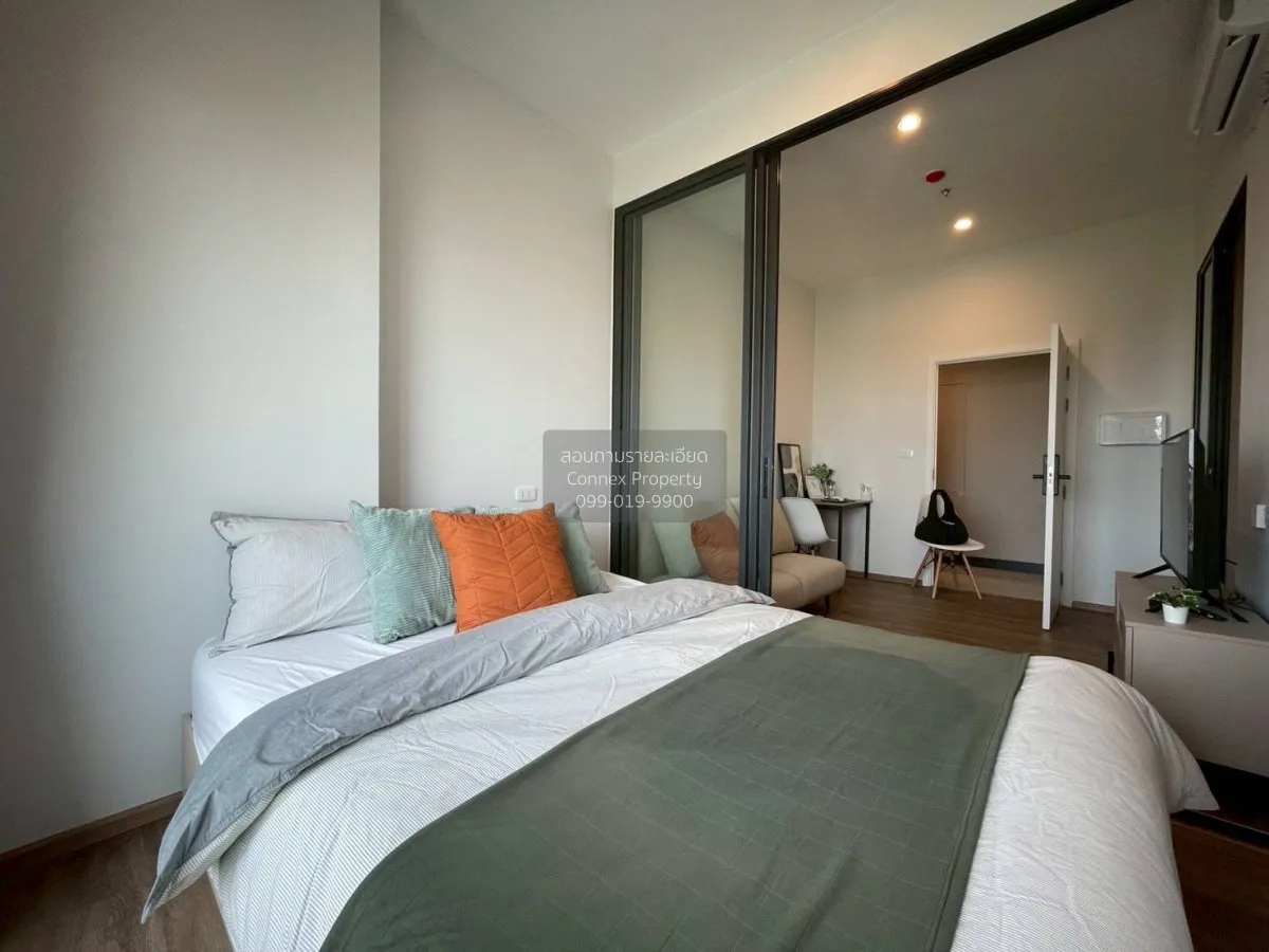 For Rent Condo , Flexi Mega Space Bangna , MRT-Sri Iam , Bang Kae