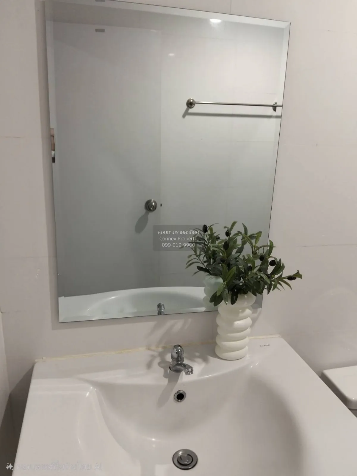 เช่าคอนโด  เมโทร สกาย รัชดา MRT-สุทธิสาร ดินแดง เขต ดินแดง กรุงเท 4