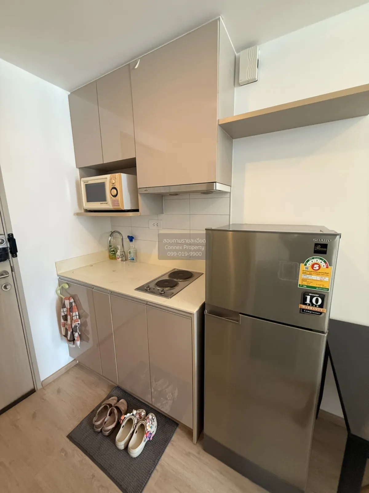 For Rent Condo , Ideo Q Chula-Samyan , MRT-Sam Yan , Bang Rak , B