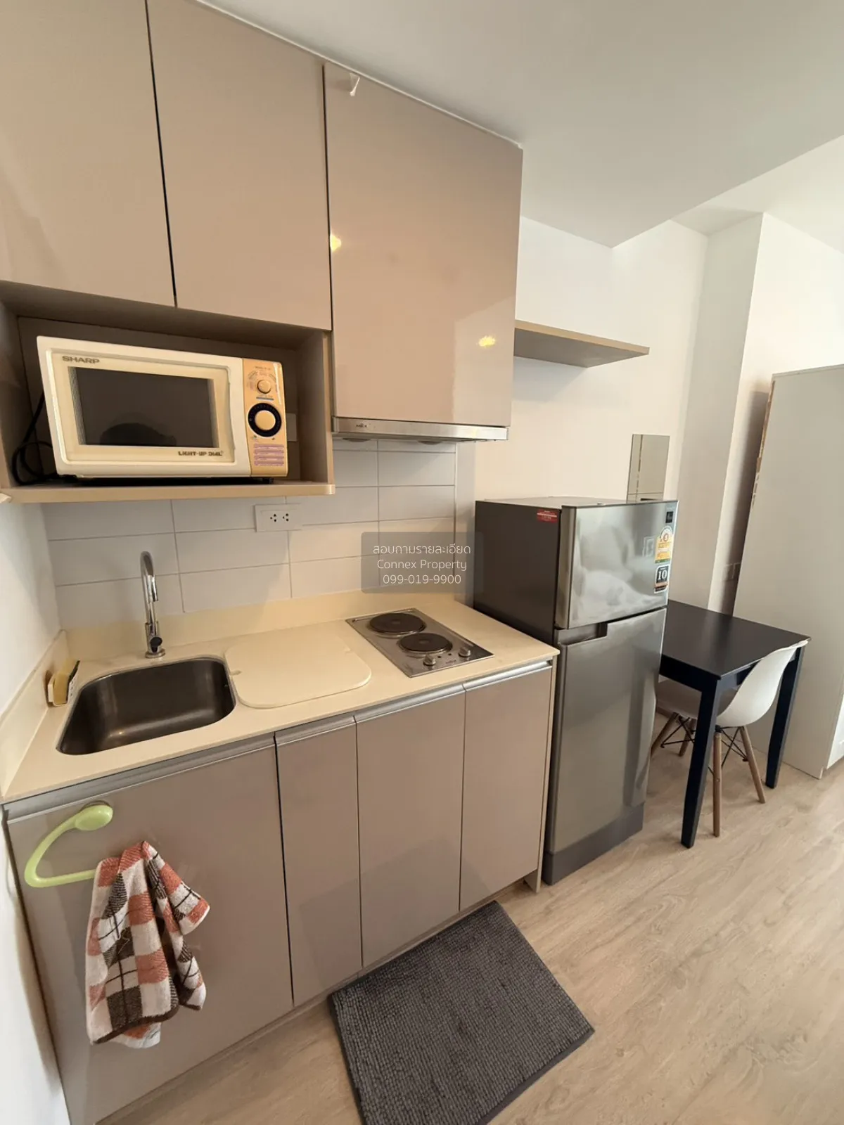 For Rent Condo , Ideo Q Chula-Samyan , MRT-Sam Yan , Bang Rak , B