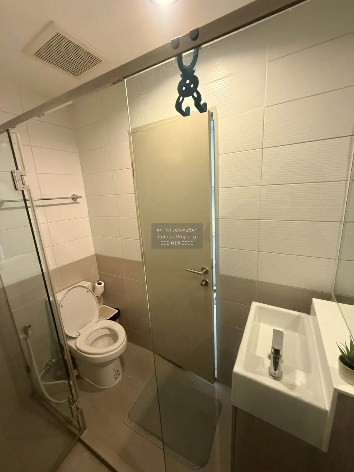 For Rent Condo , Ideo Q Chula-Samyan , MRT-Sam Yan , Bang Rak , B