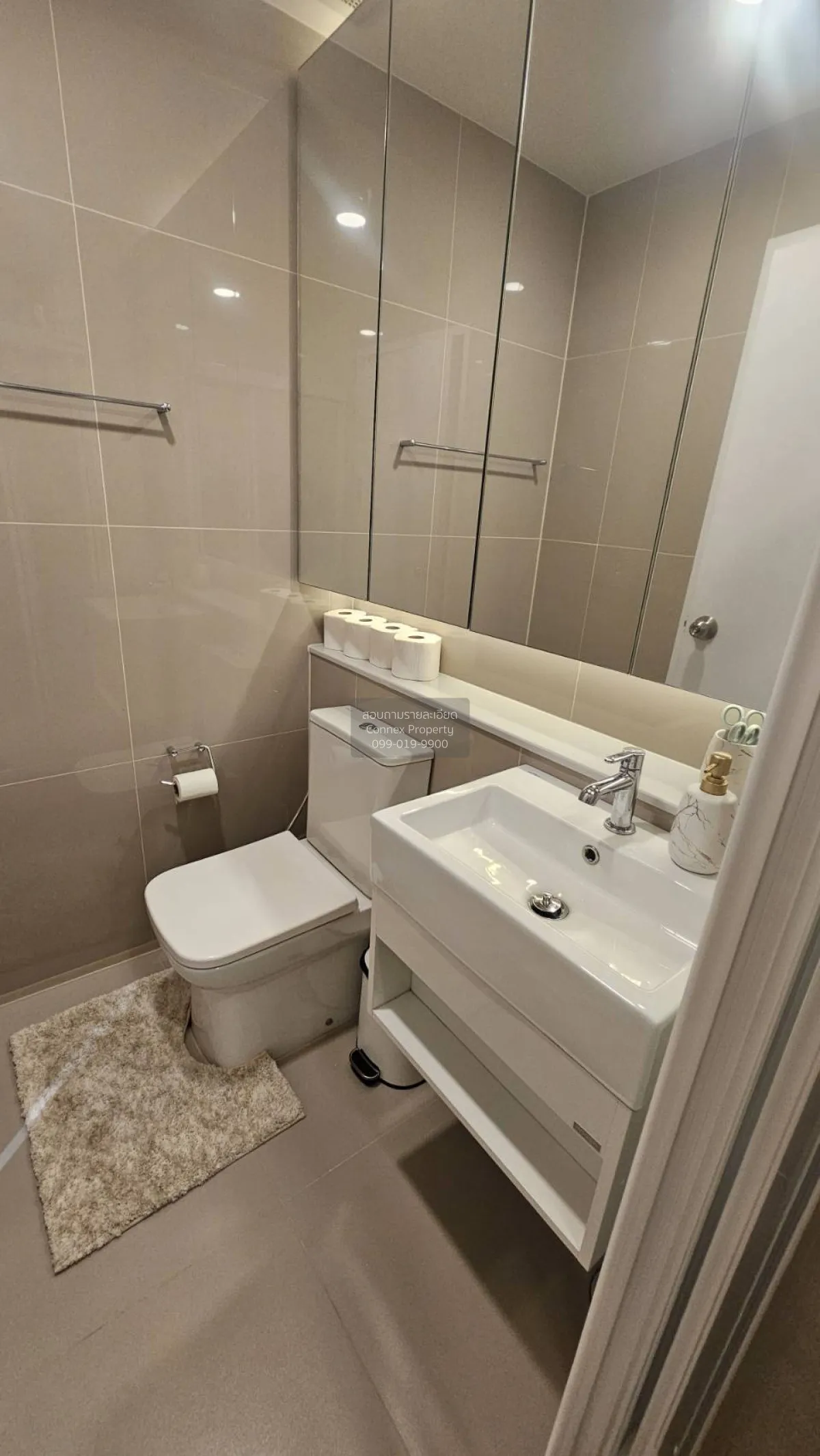 ขายคอนโด  เดนิม จตุจักร BTS-สะพานควาย จอมพล  เขต จตุจักร กรุงเทพ 