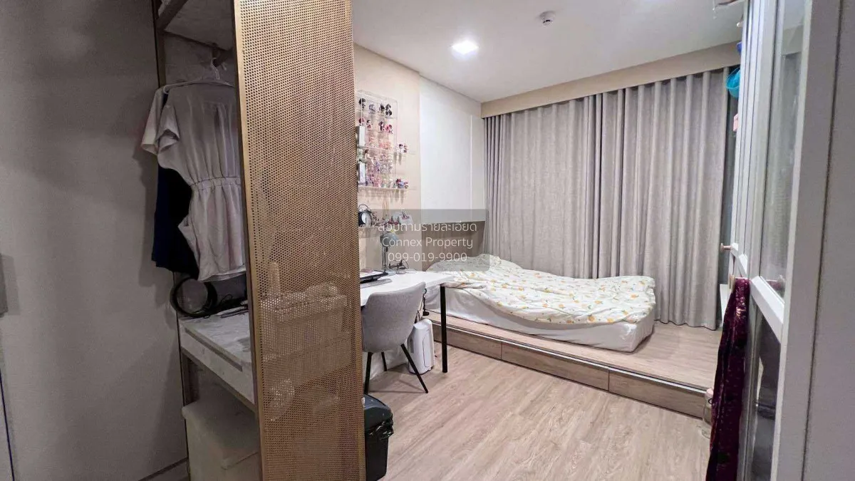 ขายคอนโด  เดอะ เนสท์ จุฬา - สามย่าน  MRT-สามย่าน มหาพฤฒาราม เขต บ