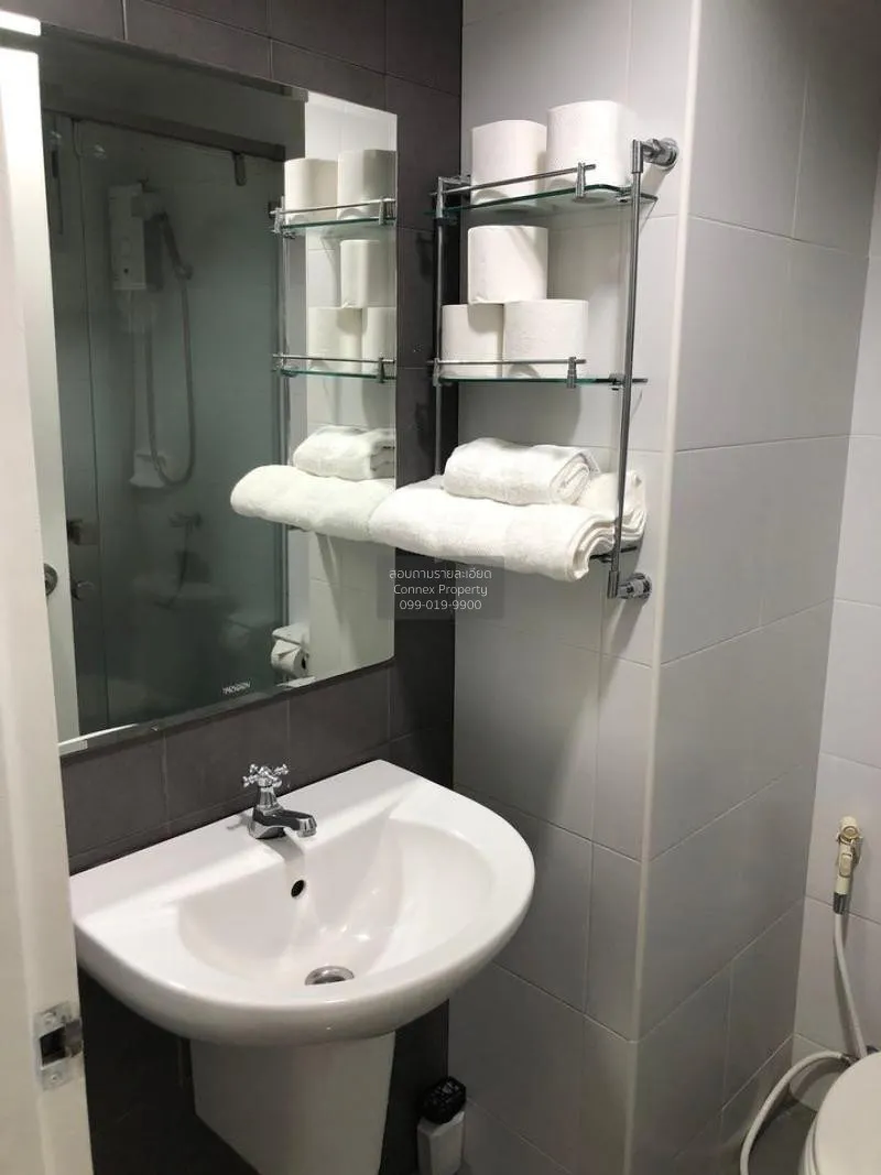 FOR RENT condo , My Condo Sukhumvit 52 , BTS-On Nut , Bang Chak ,