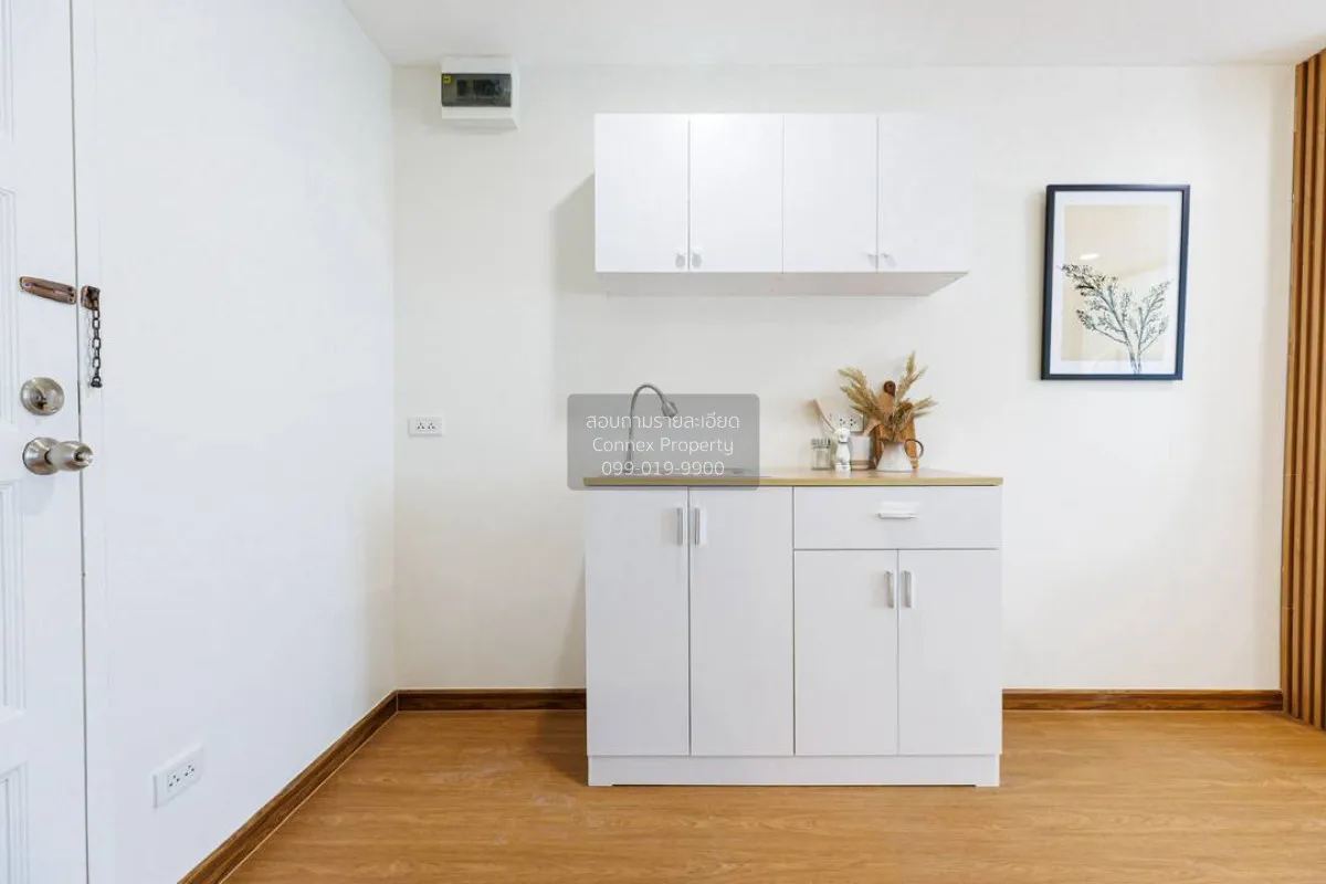 ขายคอนโด  รัชอาภา ทาวเวอร์ BTS-พหลโยธิน 24  แขวงจันทรเกษม เขต จตุ