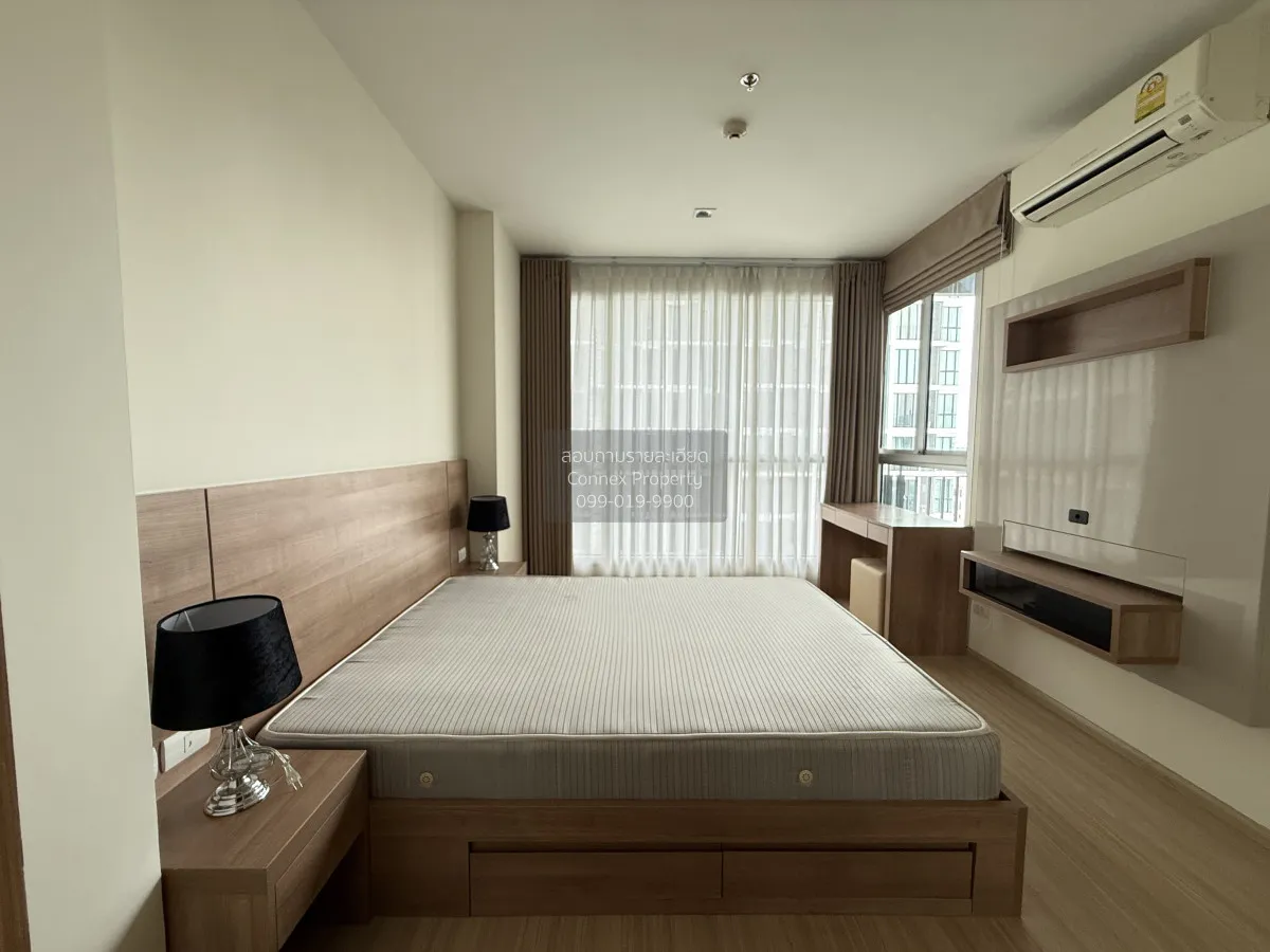 เช่าคอนโด  ริทึ่ม รัชดา-ห้วยขวาง MRT-ห้วยขวาง สามเสนนอก เขต ห้วยข 4