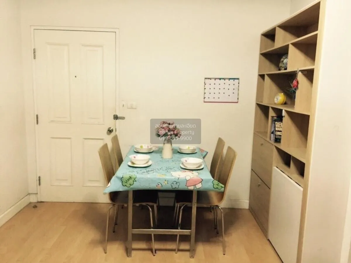 For Rent Condo , My Condo Sukhumvit 81 , BTS-On Nut , Bang Chak , 2