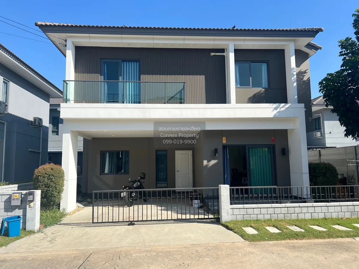 For Rent House , Centro Bangyai , Bang Khu Rat , Bang Bua Thong , 1