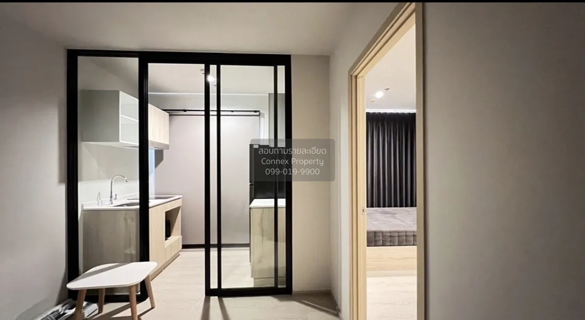 ขายคอนโด  นิว โนเบิล งามวงศ์วาน บางเขน เมืองนนทบุรี นนทบุรี CX-14 1