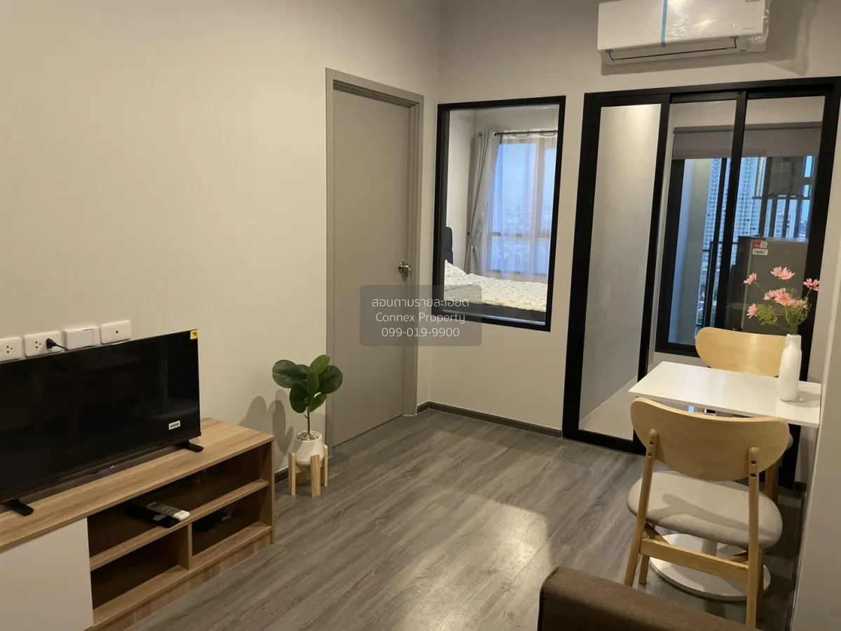 For Rent Condo , Ideo Ramkhamhaeng - Lam Sali Station , MRT-Lam S 1