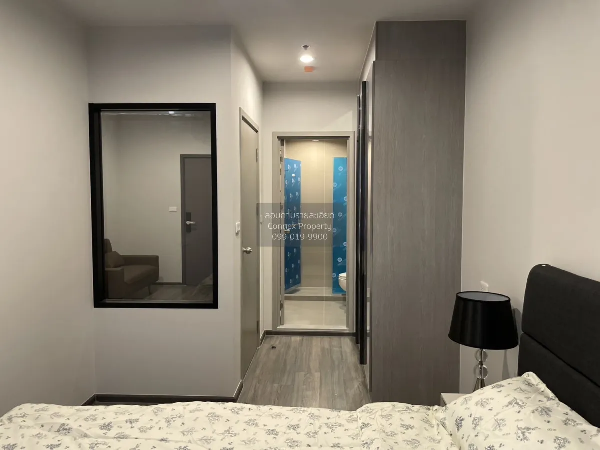 For Rent Condo , Ideo Ramkhamhaeng - Lam Sali Station , MRT-Lam S