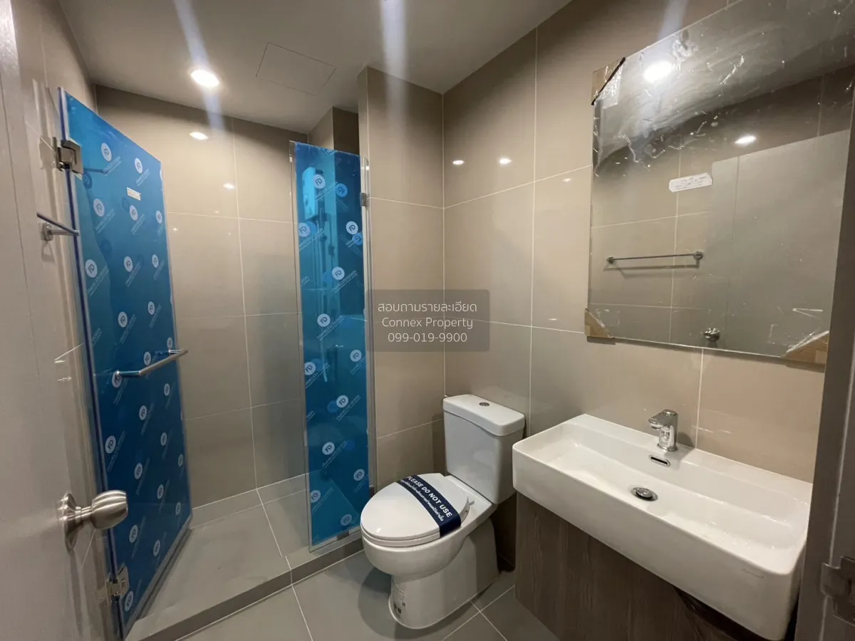 For Rent Condo , Ideo Ramkhamhaeng - Lam Sali Station , MRT-Lam S