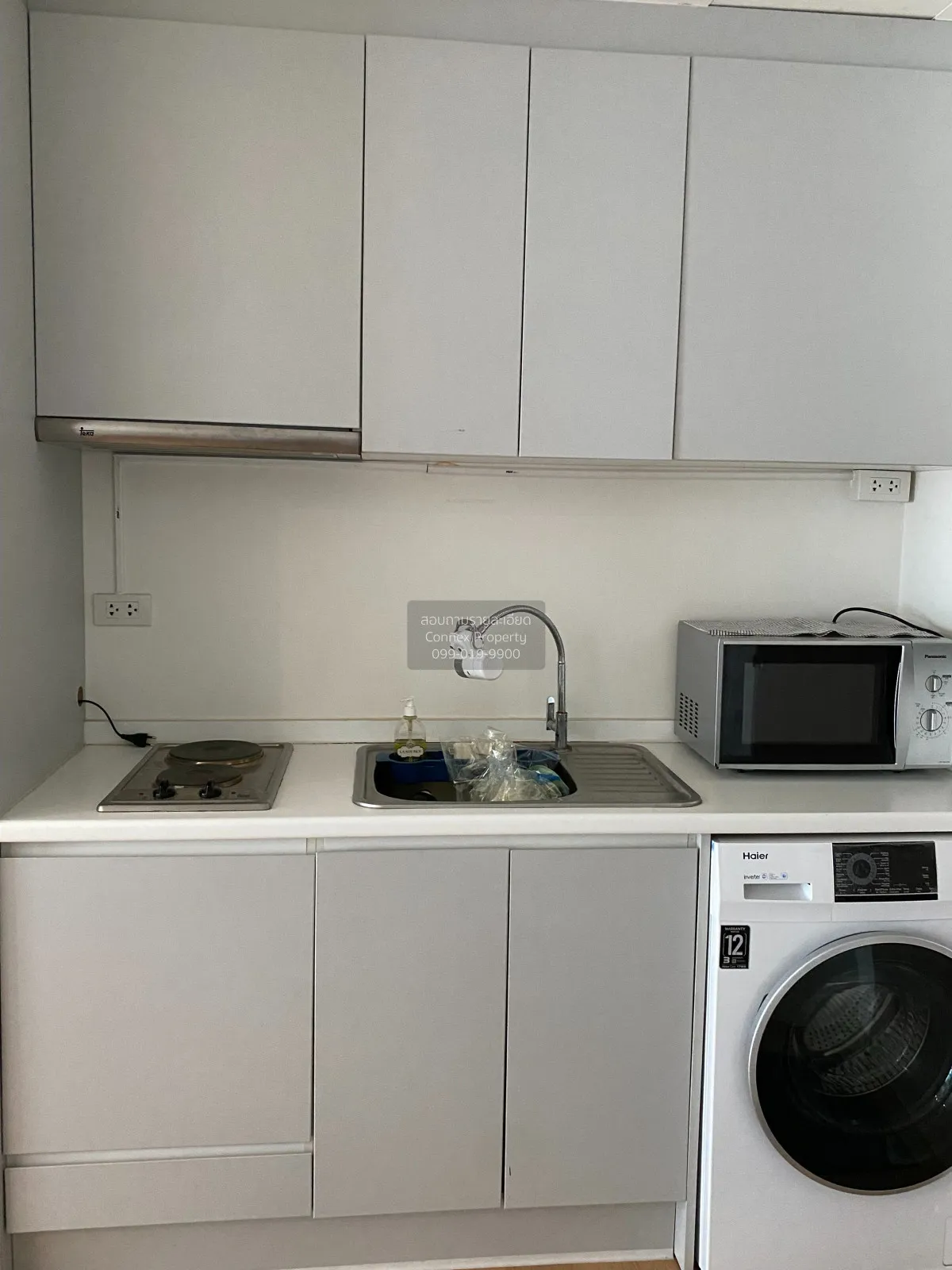 ขายคอนโด  โนเบิล รีเฟลกซ์ BTS-อารีย์ สามเสนใน เขต พญาไท กรุงเทพ C 4