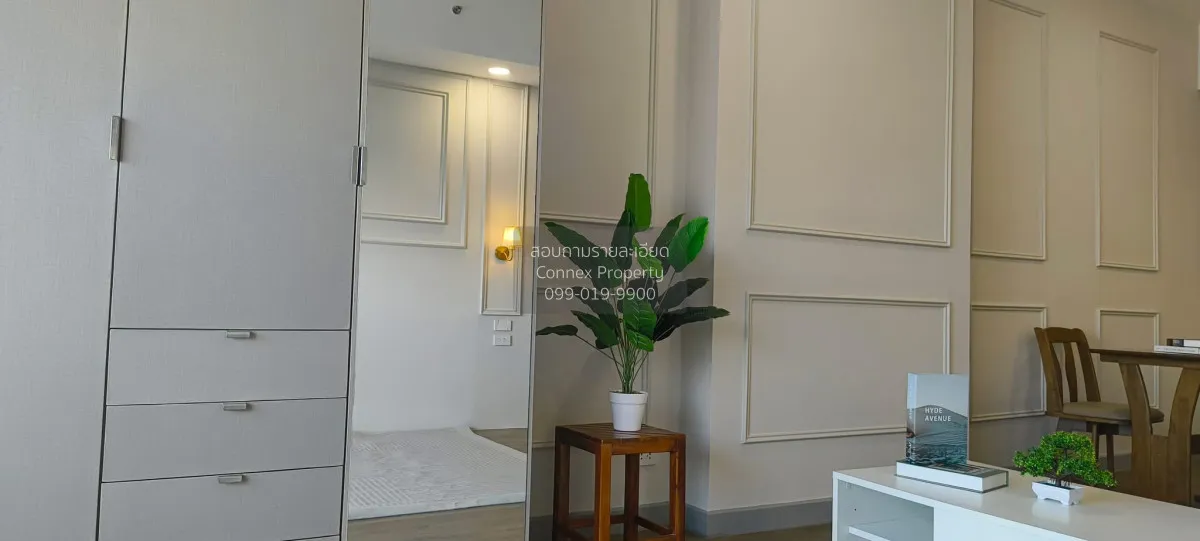 ขายคอนโด  บ้าน นนทรี รีโนเวทใหม่ ช่องนนทรี เขต ยานนาวา กรุงเทพ CX 2