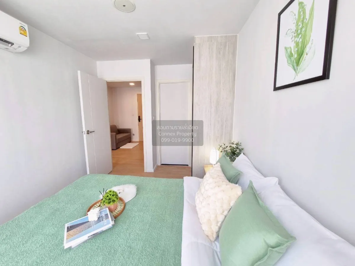 For Rent Condo , Atmoz Kanaal Rangsit , Pracha Thipat , Thanyabur