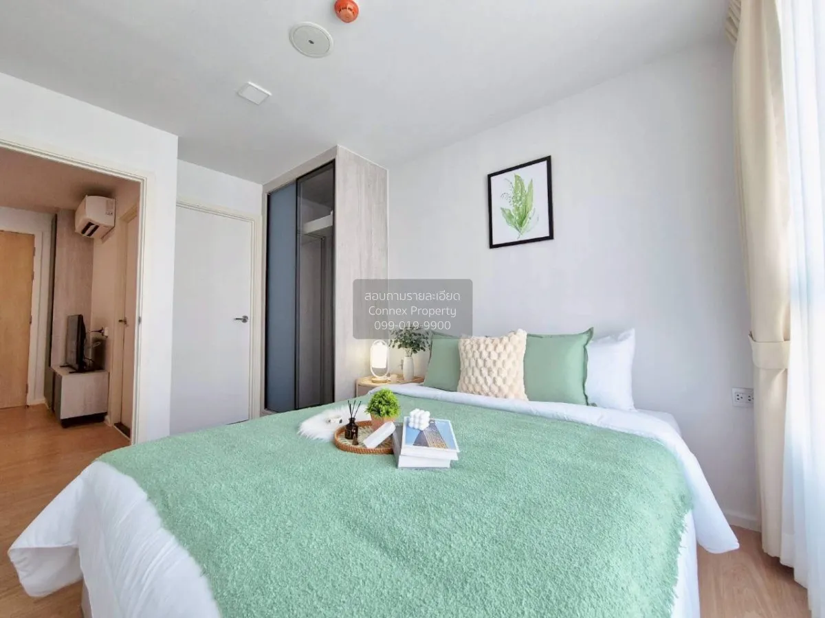 For Rent Condo , Atmoz Kanaal Rangsit , Pracha Thipat , Thanyabur