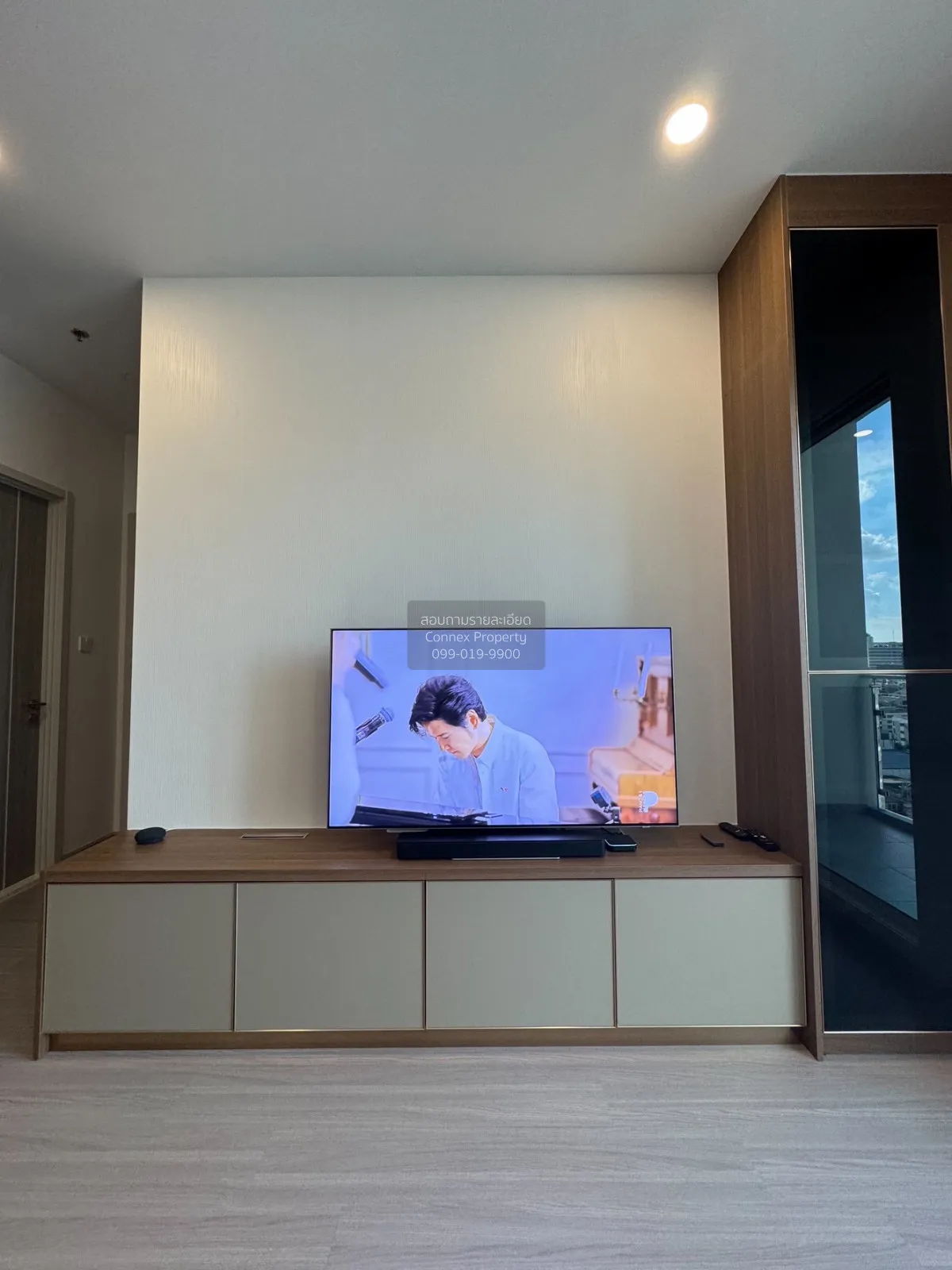 For Sale Condo , Supalai Premier Si Phraya-Samyan , MRT-Sam Yan , 4