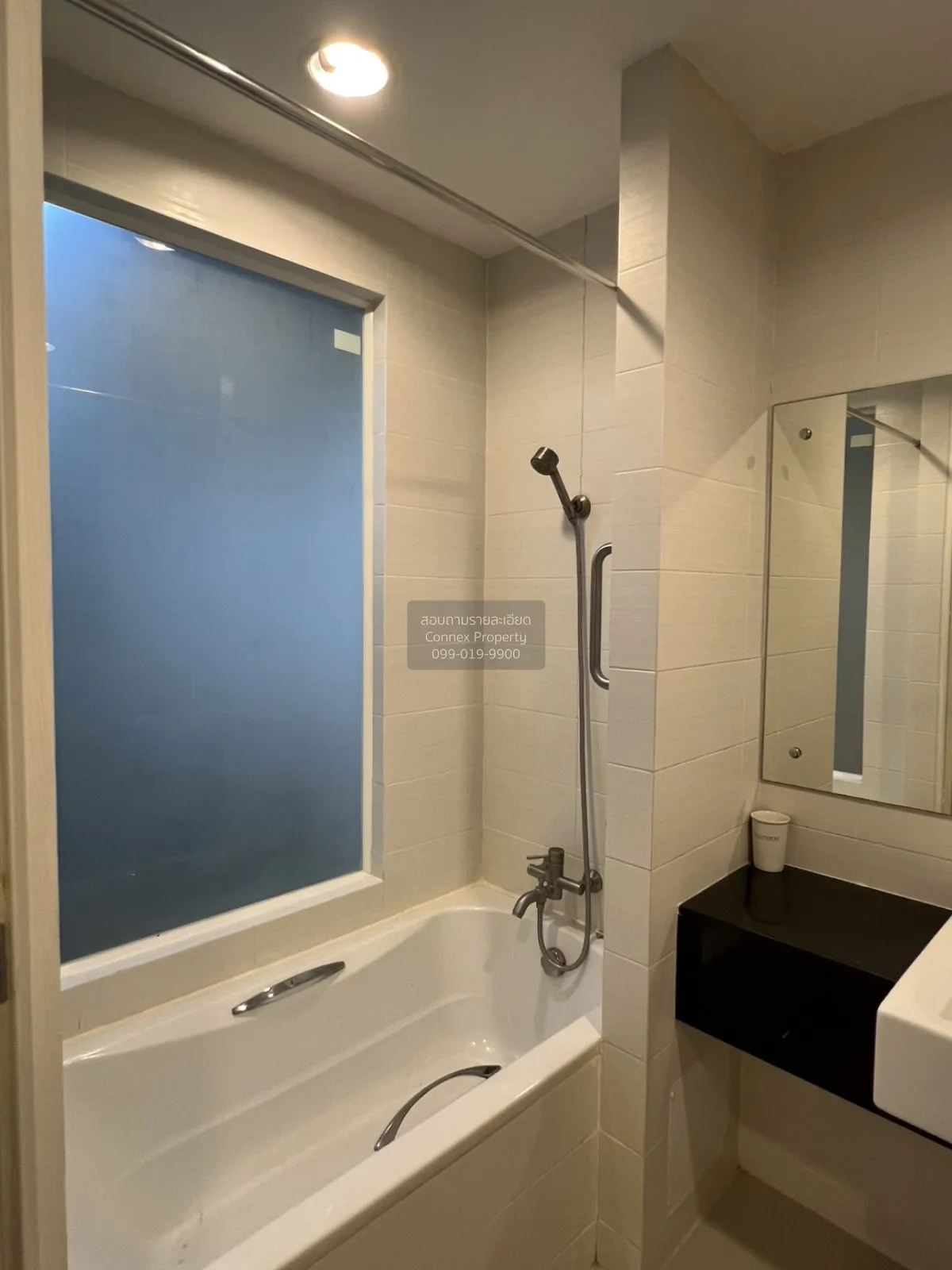 ขายคอนโด  ไอดีโอ รัชดา - ห้วยขวาง MRT-ห้วยขวาง ห้วยขวาง เขต ห้วยข