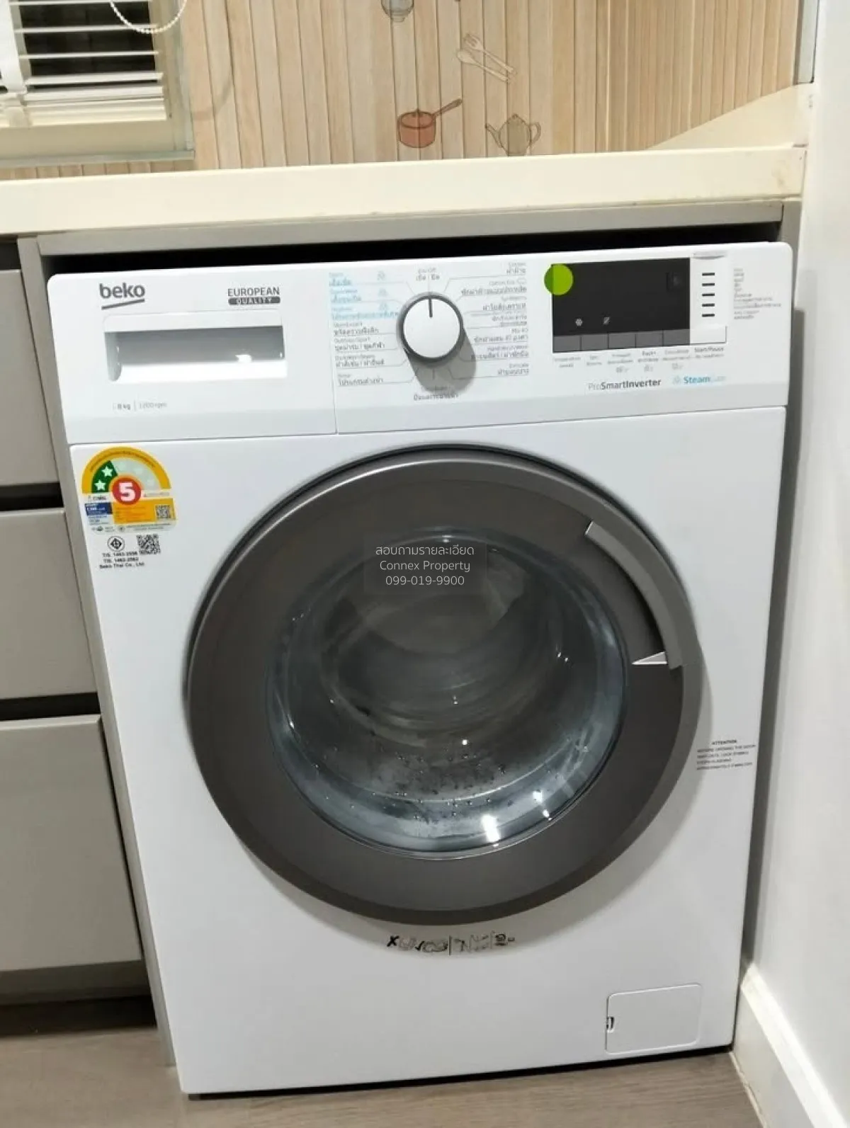 เช่าคอนโด  เอ สเปซ ไอดี อโศก-รัชดา (พระราม 9) MRT-พระราม 9 ดินแดง