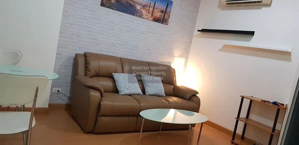 For Sale Condo , Life @ Ratchada - Huaikwang , MRT-Huai Khwang ,  1