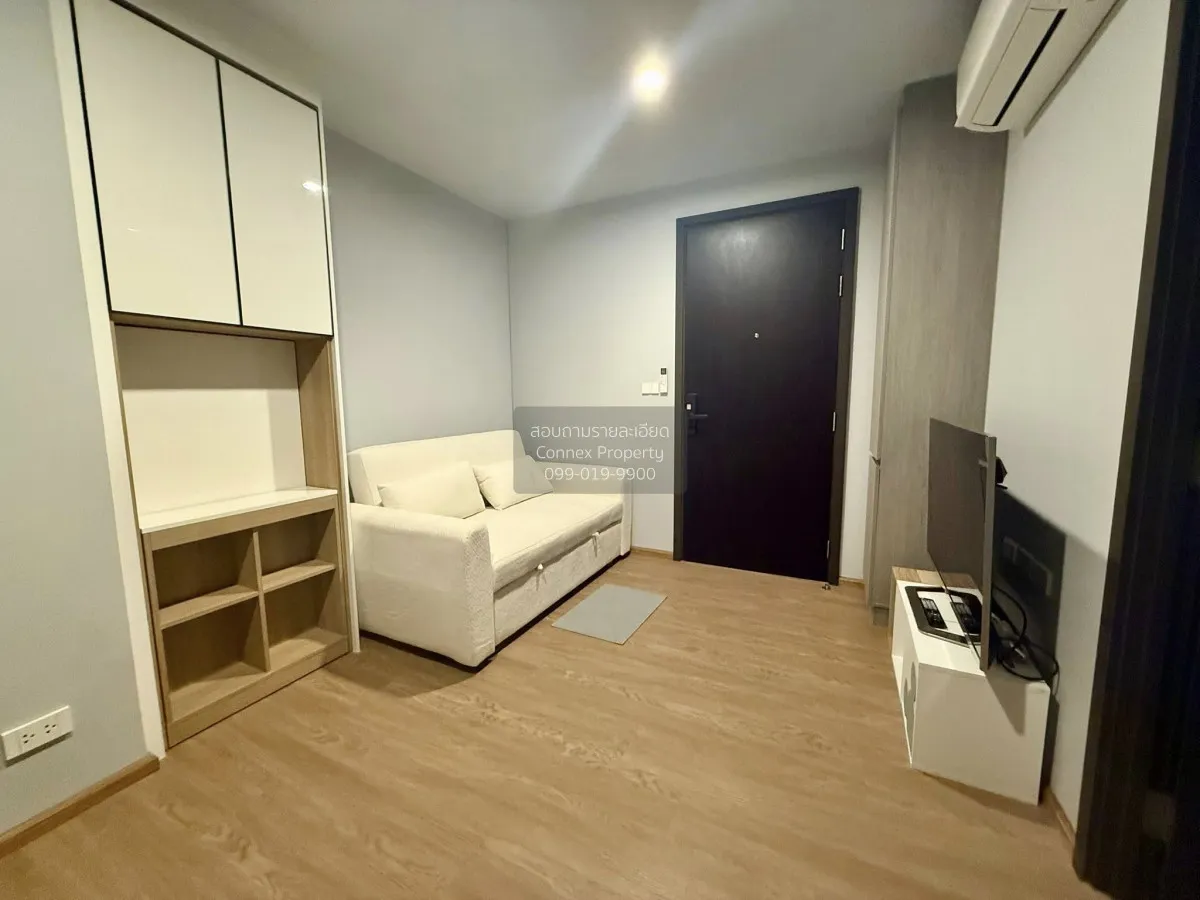 เช่าคอนโด  โนเบิล นิว อีโว อารีย์ BTS-อารีย์ ถนนพญาไท เขต พญาไท ก 2