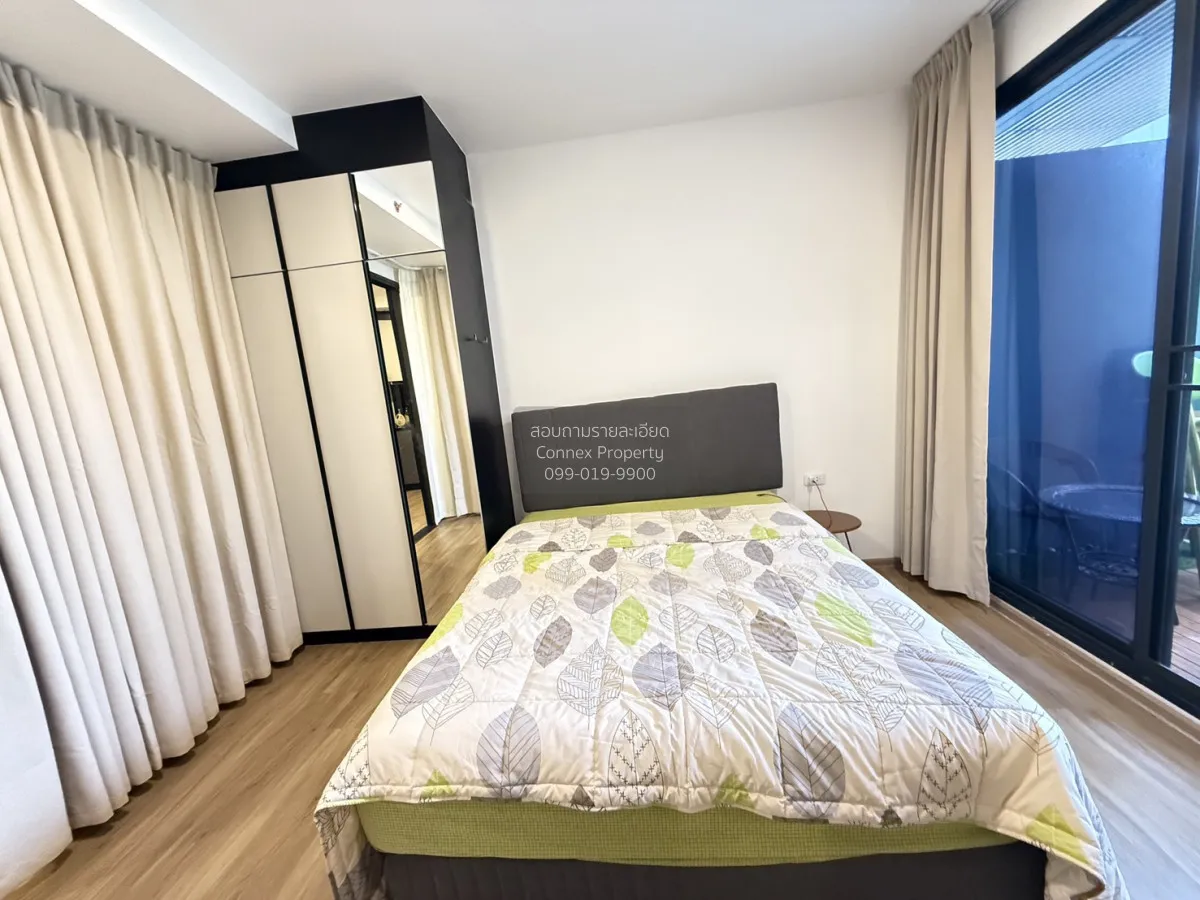 เช่าคอนโด  เดอะ สเตจ มายด์สเคป รัชดา - ห้วยขวาง ห้วยขวาง เขต ห้วย 4