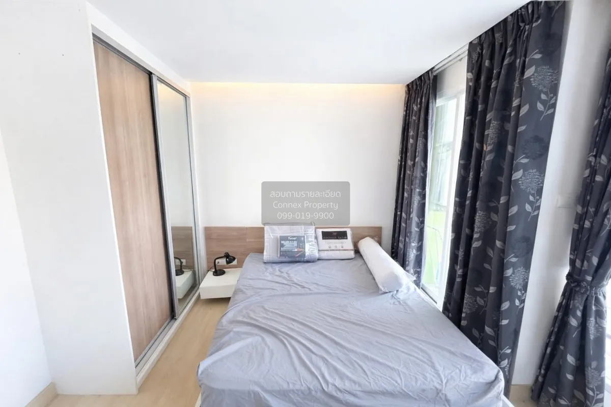 ขายคอนโด  เอมเมอรัลด์ เรสซิเดนท์ รัชดา MRT-ห้วยขวาง ดินแดง เขต ดิ 4