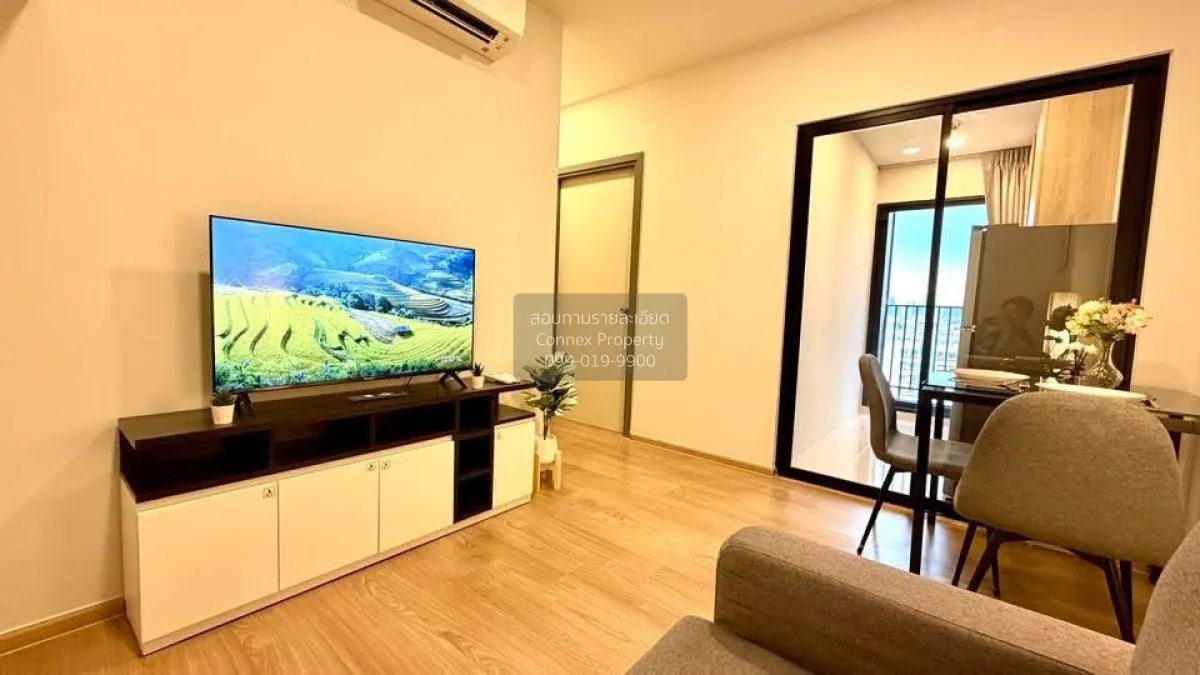 For Rent Condo , Chewathai Pinklao , MRT-Bang Yi Khon , Bang Yi K 1