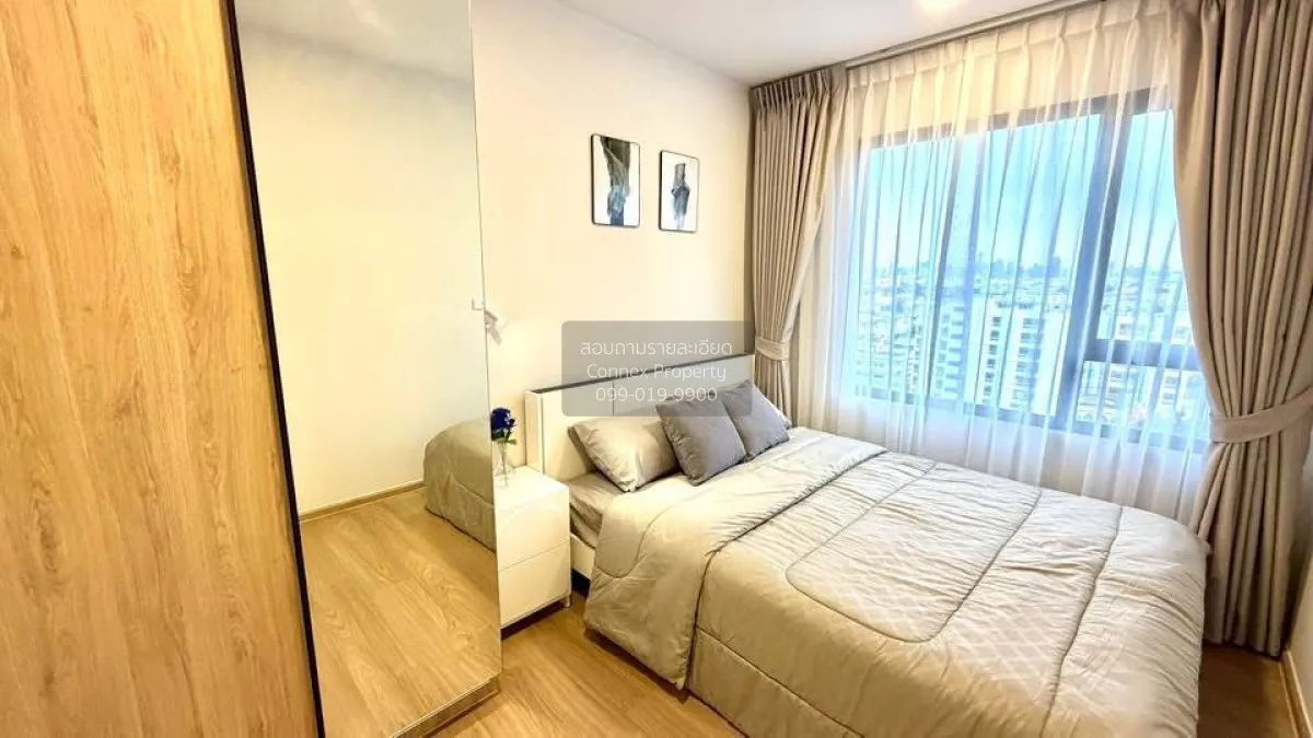 For Rent Condo , Chewathai Pinklao , MRT-Bang Yi Khon , Bang Yi K