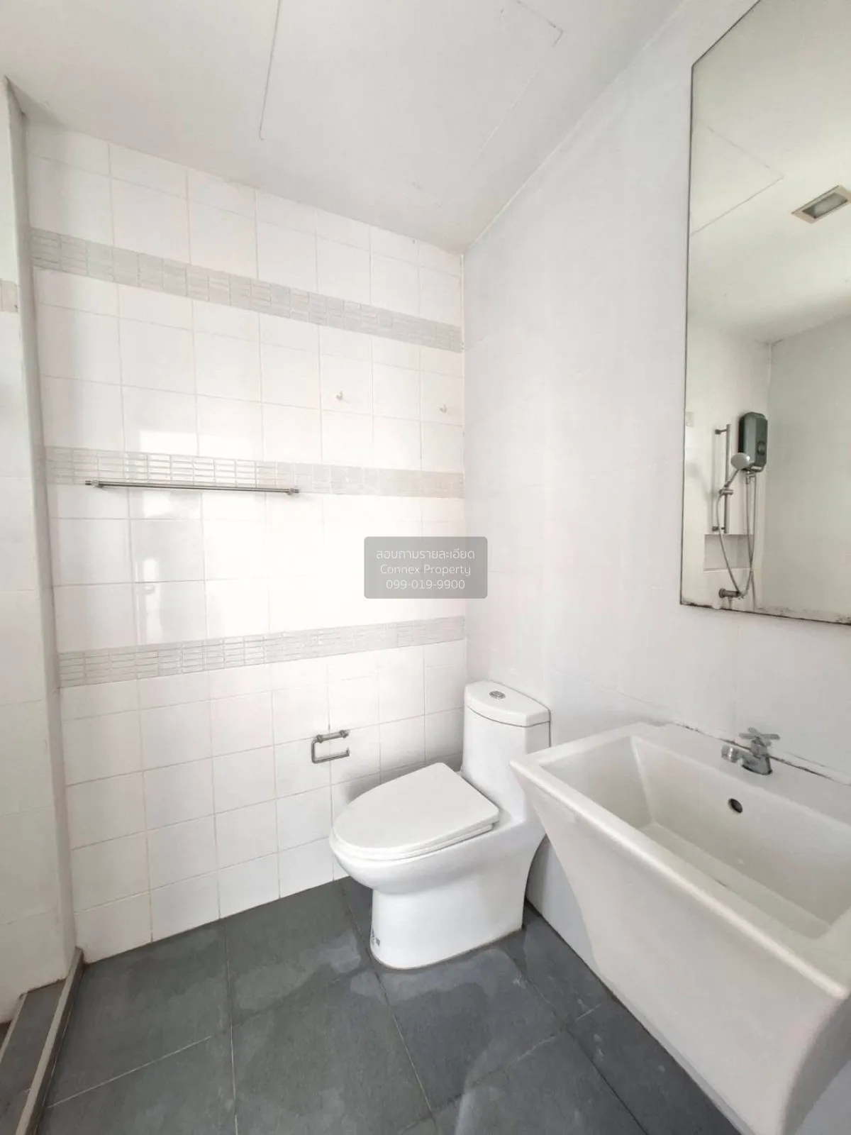 ขายทาวน์เฮ้าส์/ทาวน์โฮม  ฮาบิเทีย วงแหวน – รามอินทรา ห้องมุม หน้า