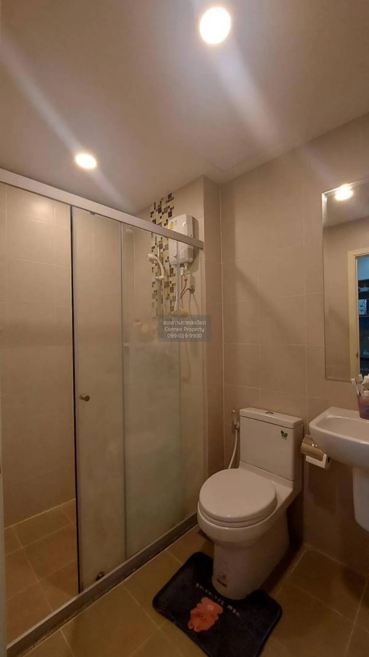 For Sale Condo , Supalai Veranda Phasi Charoen Station , MRT-Phas