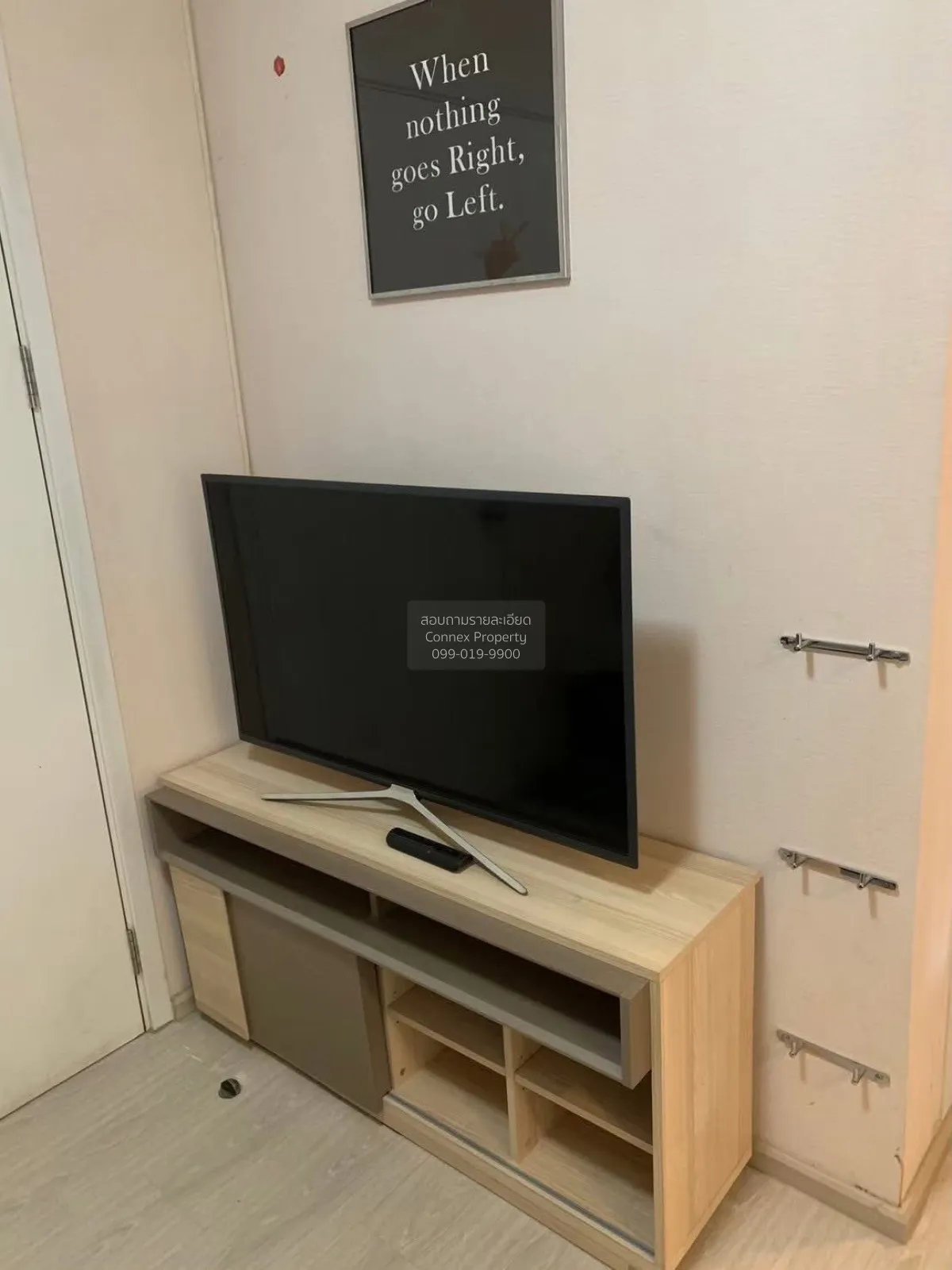 ขายคอนโด  พลัม คอนโด พาร์ค รังสิต เฟส 1-3 คลองหนึ่ง คลองหลวง ปทุม 3