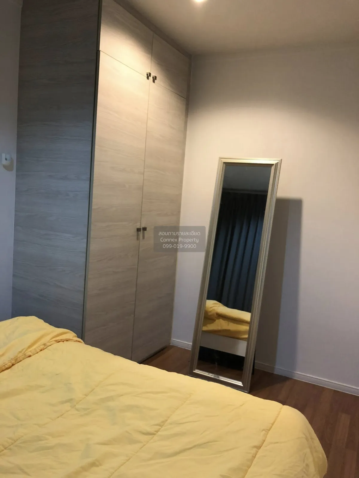 ขายคอนโด  ลุมพินี พาร์ค พระราม 9 MRT-พระราม 9 บางกะปิ เขต ห้วยขวา