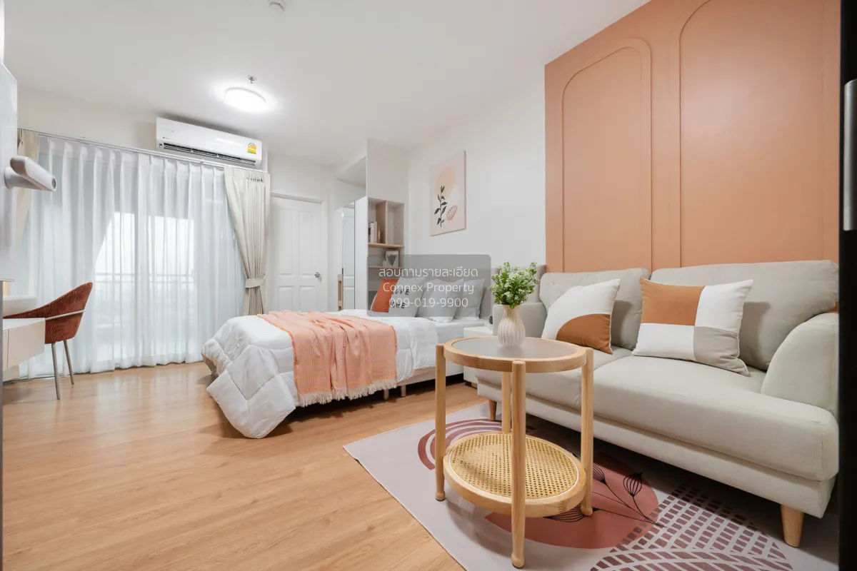 ขายคอนโด  ศุภาลัย เวอเรนด้า รัตนาธิเบศร์ MRT-บางกระสอ บางกระสอ เม 3