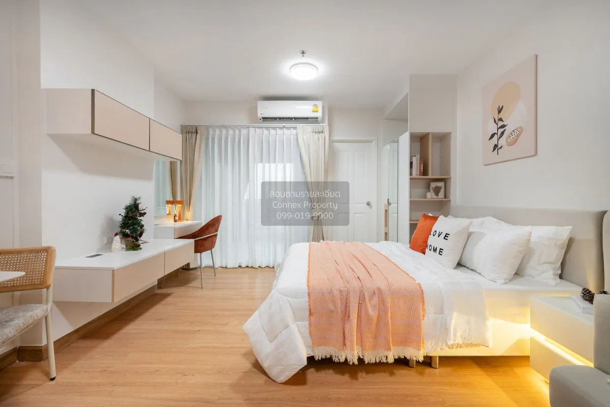 ขายคอนโด  ศุภาลัย เวอเรนด้า รัตนาธิเบศร์ MRT-บางกระสอ บางกระสอ เม