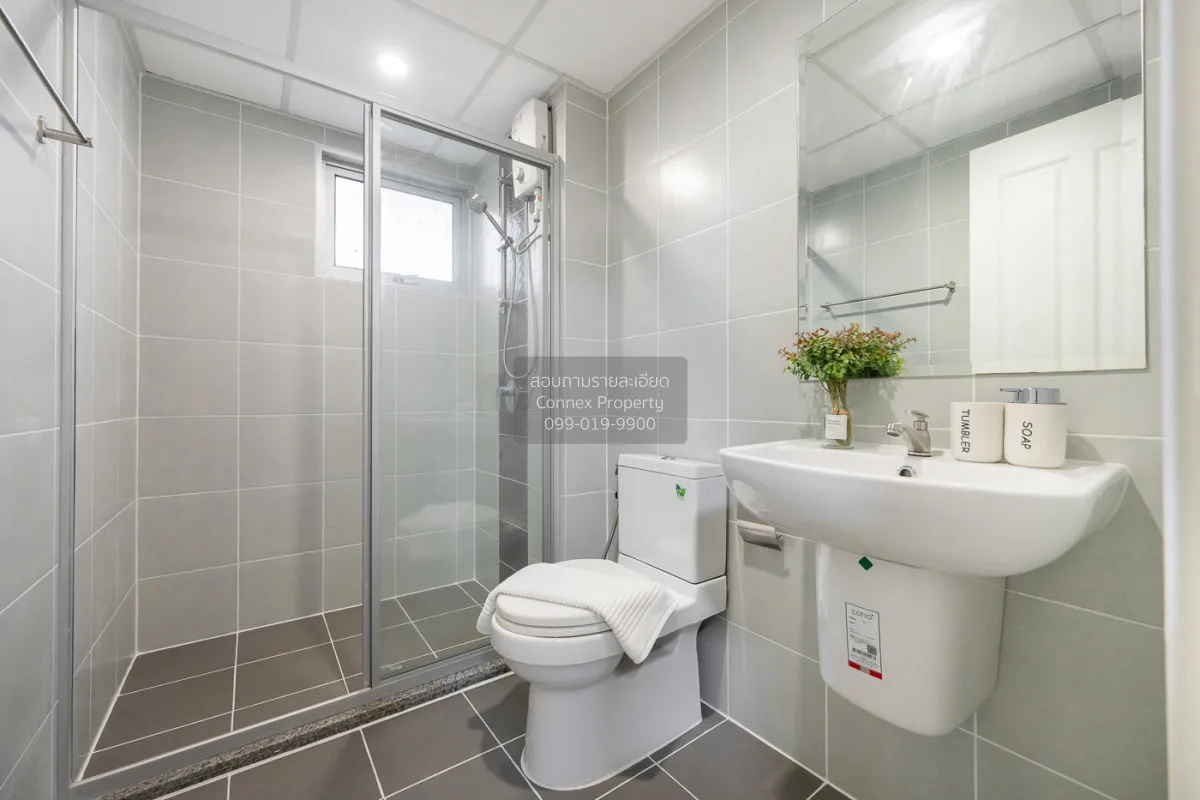 ขายคอนโด  ศุภาลัย เวอเรนด้า รัตนาธิเบศร์ MRT-บางกระสอ บางกระสอ เม