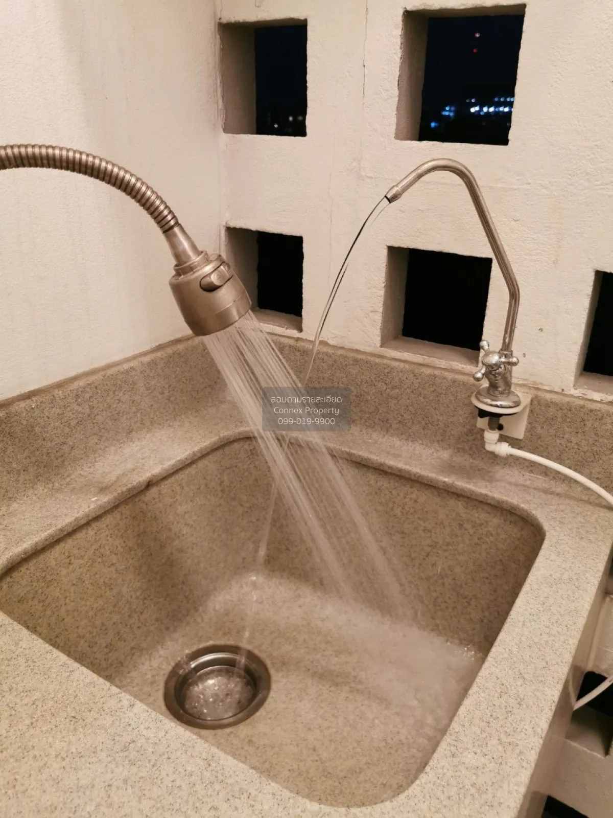 ขายคอนโด  ไอ-เฮ้าส์ ลากูน่า การ์เด้น MRT-เพชรบุรี บางกะปิ เขต ห้ว