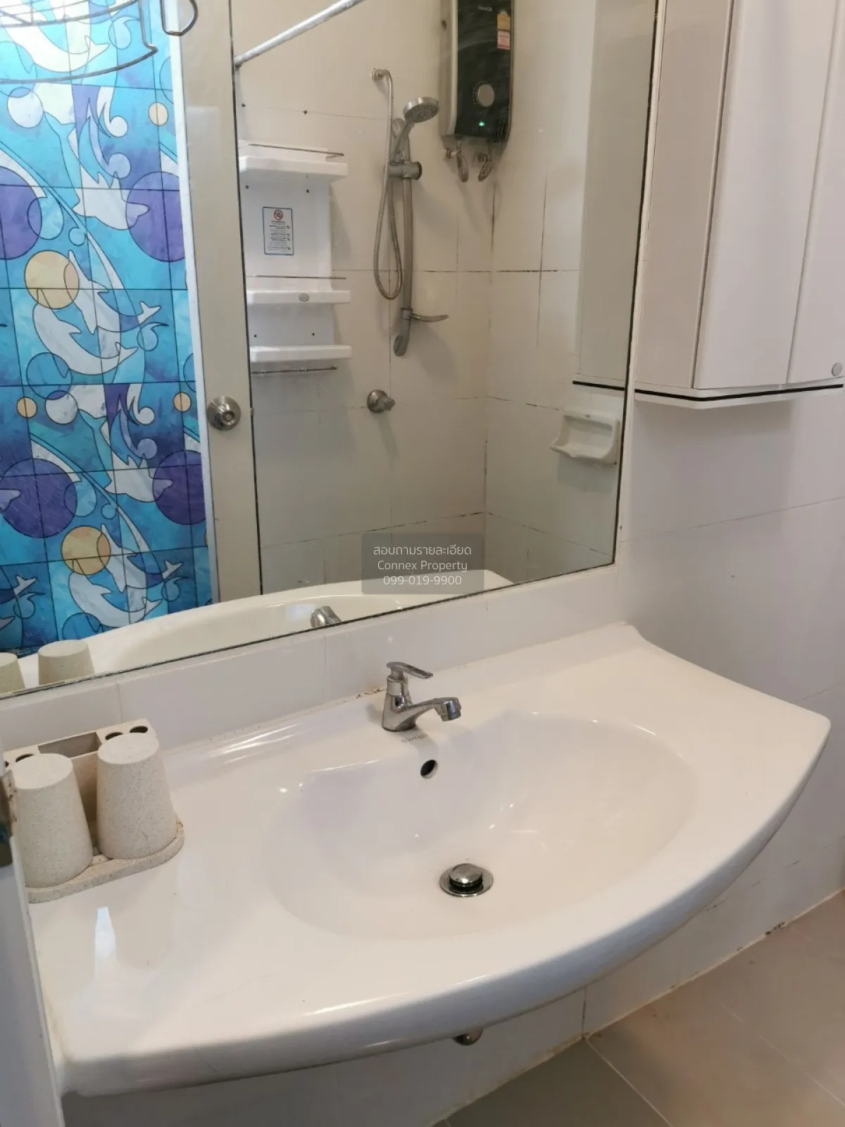 ขายคอนโด  ไอ-เฮ้าส์ ลากูน่า การ์เด้น MRT-เพชรบุรี บางกะปิ เขต ห้ว