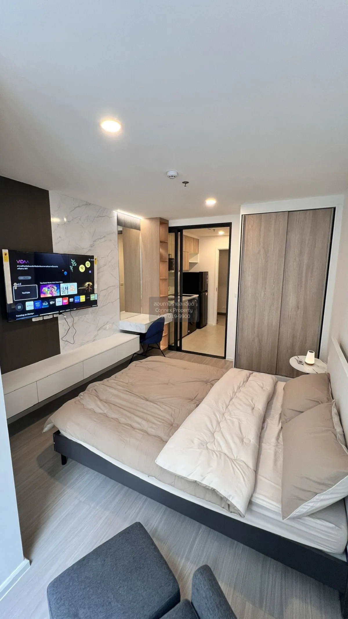 เช่าคอนโด  เดนิม จตุจักร BTS-สะพานควาย จอมพล  เขต จตุจักร กรุงเทพ 1