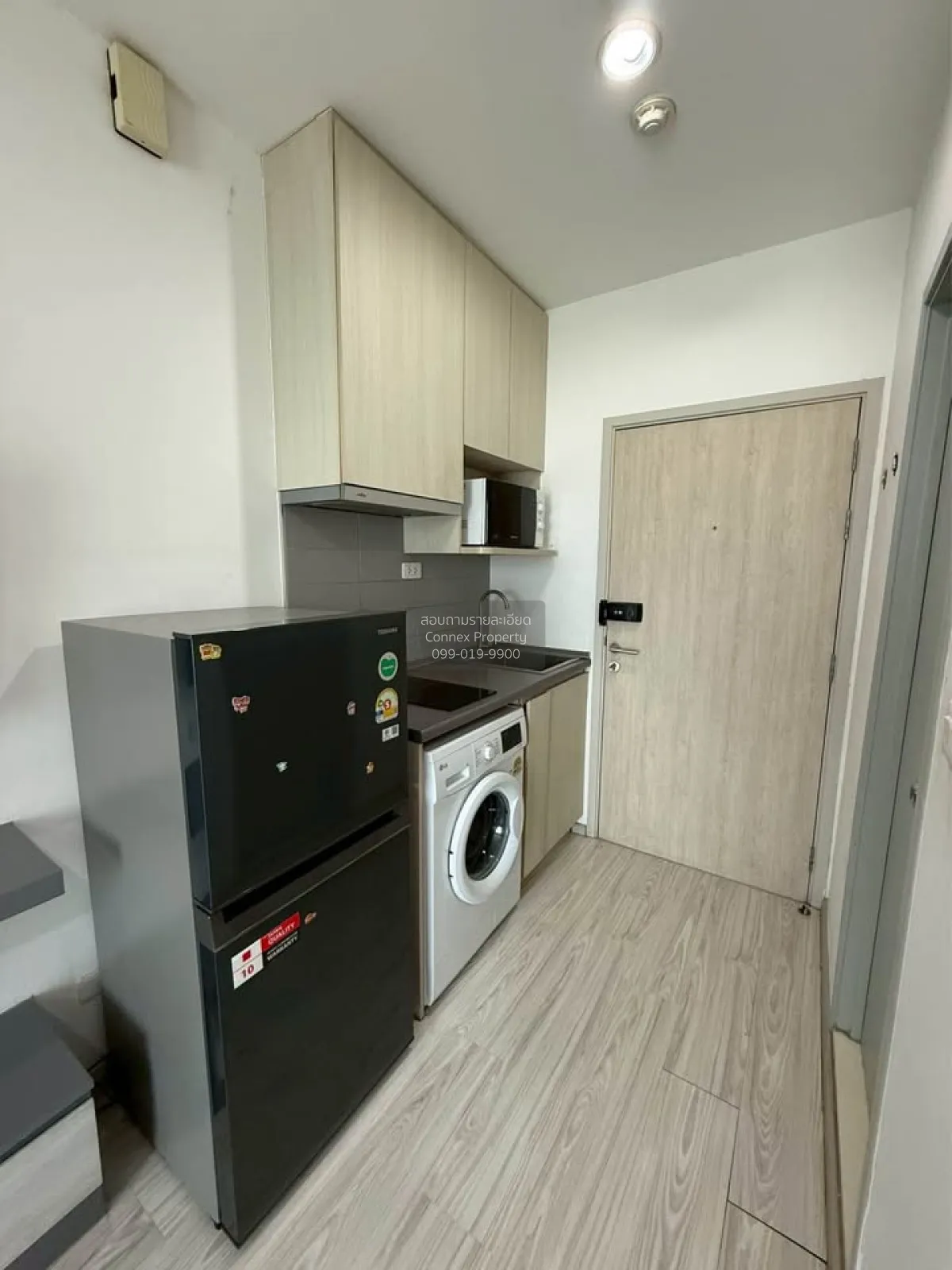 ขายคอนโด  เดนิม จตุจักร BTS-สะพานควาย จอมพล  เขต จตุจักร กรุงเทพ 