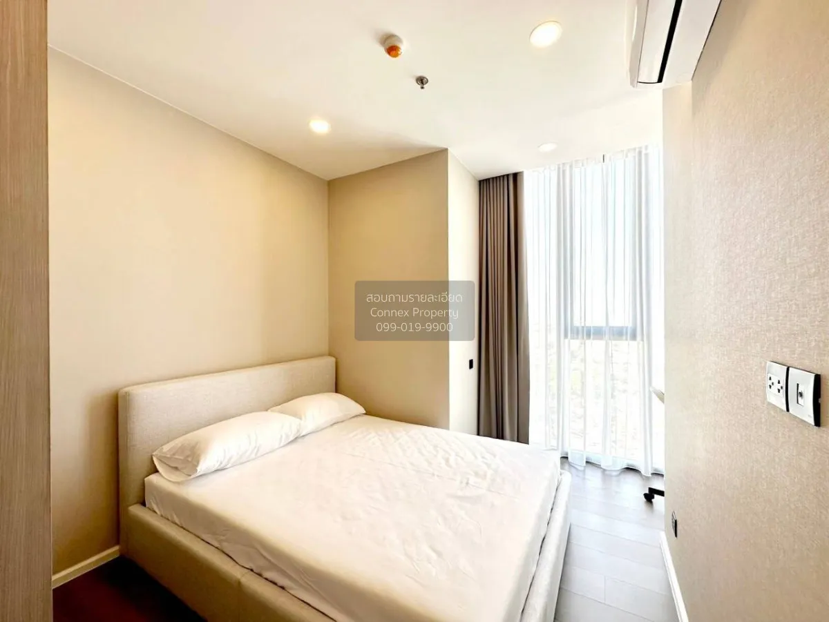 เช่าคอนโด  คูเปอร์ สยาม BTS-สนามกีฬาแห่งชาติ รองเมือง เขต ปทุมวัน