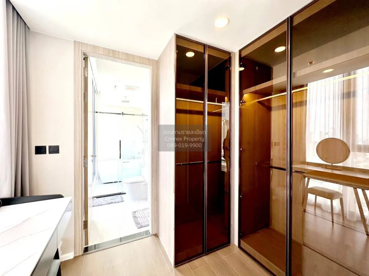 เช่าคอนโด  คูเปอร์ สยาม BTS-สนามกีฬาแห่งชาติ รองเมือง เขต ปทุมวัน