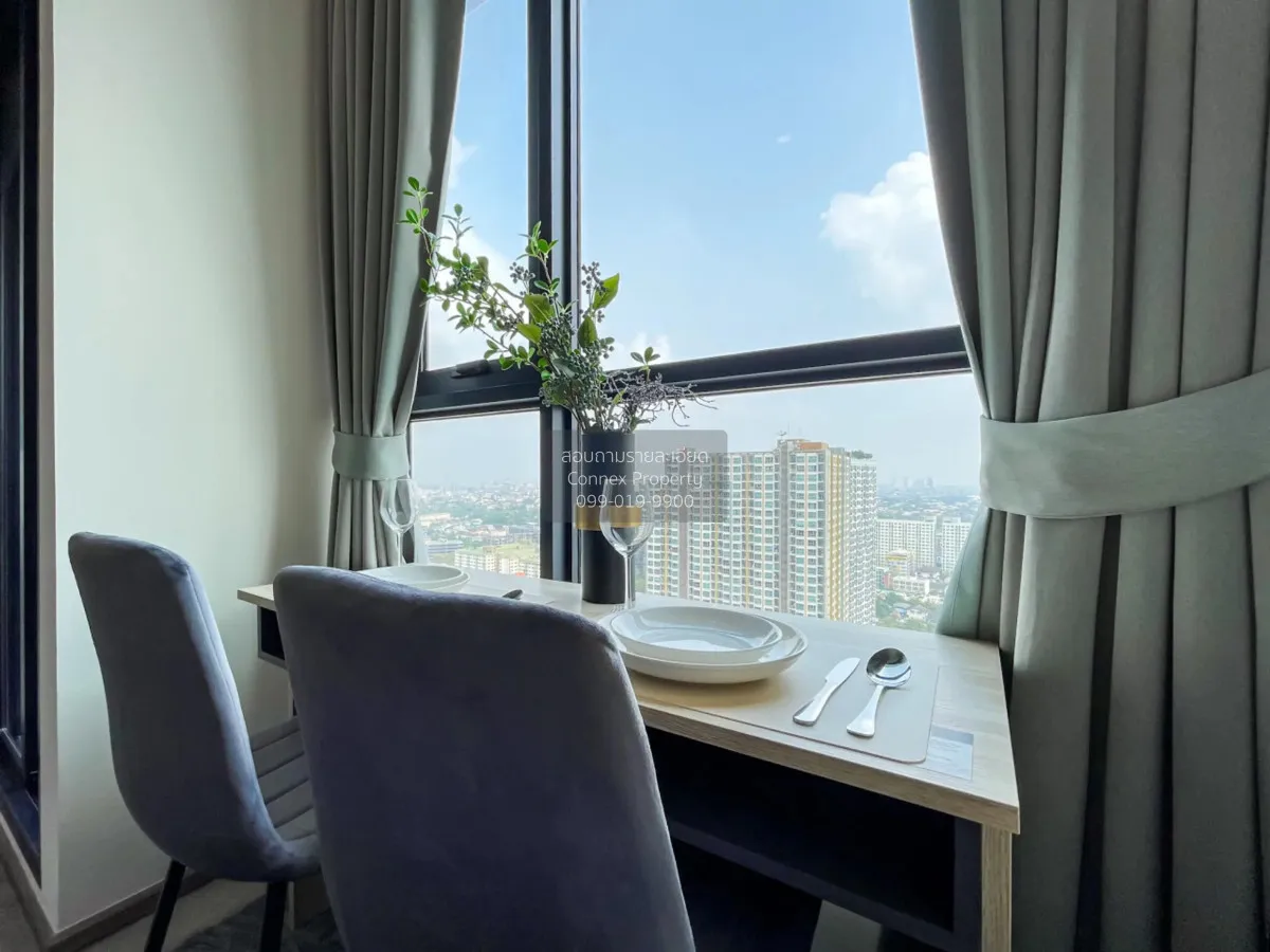 เช่าคอนโด  ไนท์บริดจ์ ไพร์ม อ่อนนุช BTS-อ่อนนุช พระโขนง เขต วัฒนา