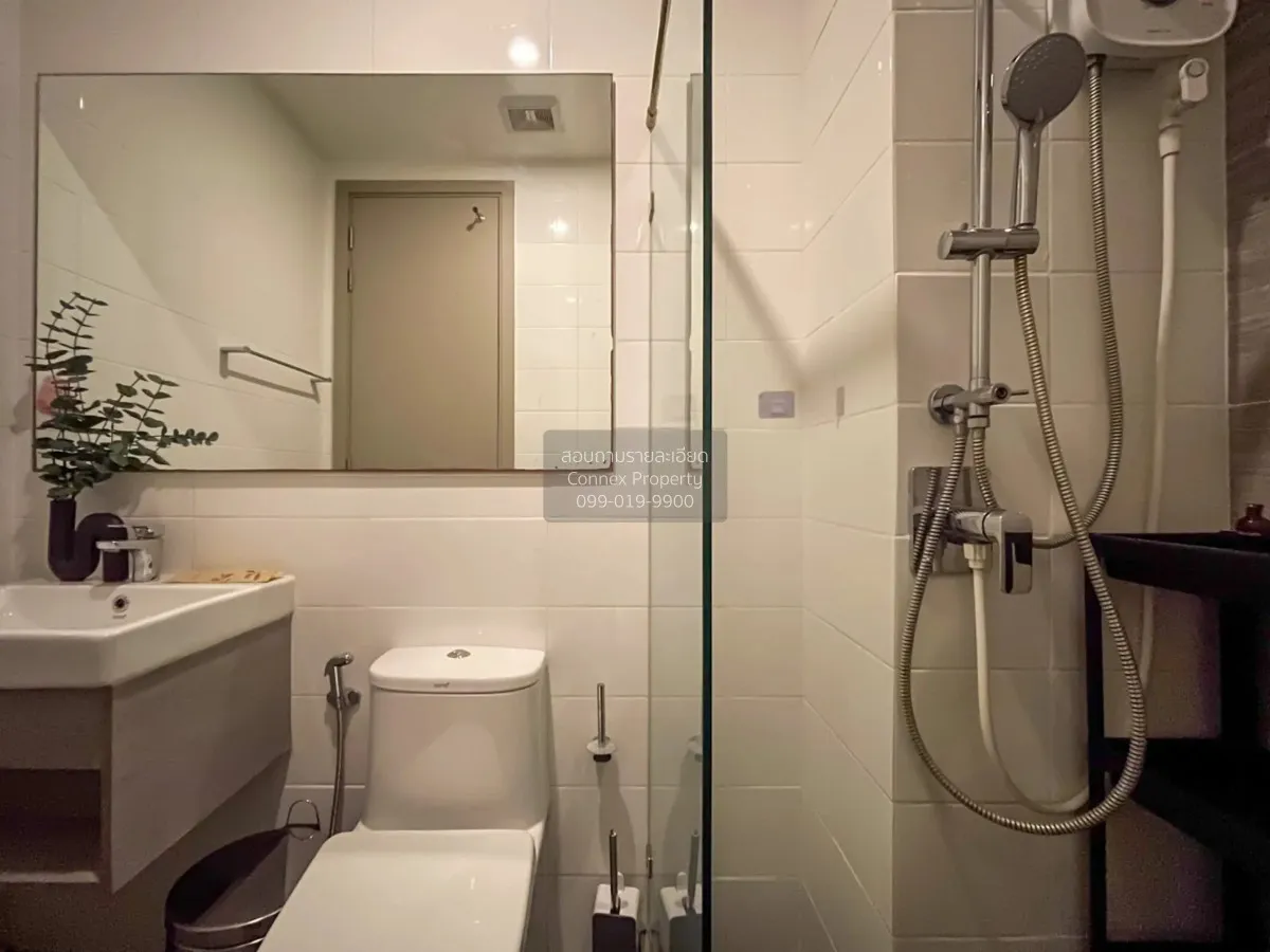 เช่าคอนโด  ไนท์บริดจ์ ไพร์ม อ่อนนุช BTS-อ่อนนุช พระโขนง เขต วัฒนา