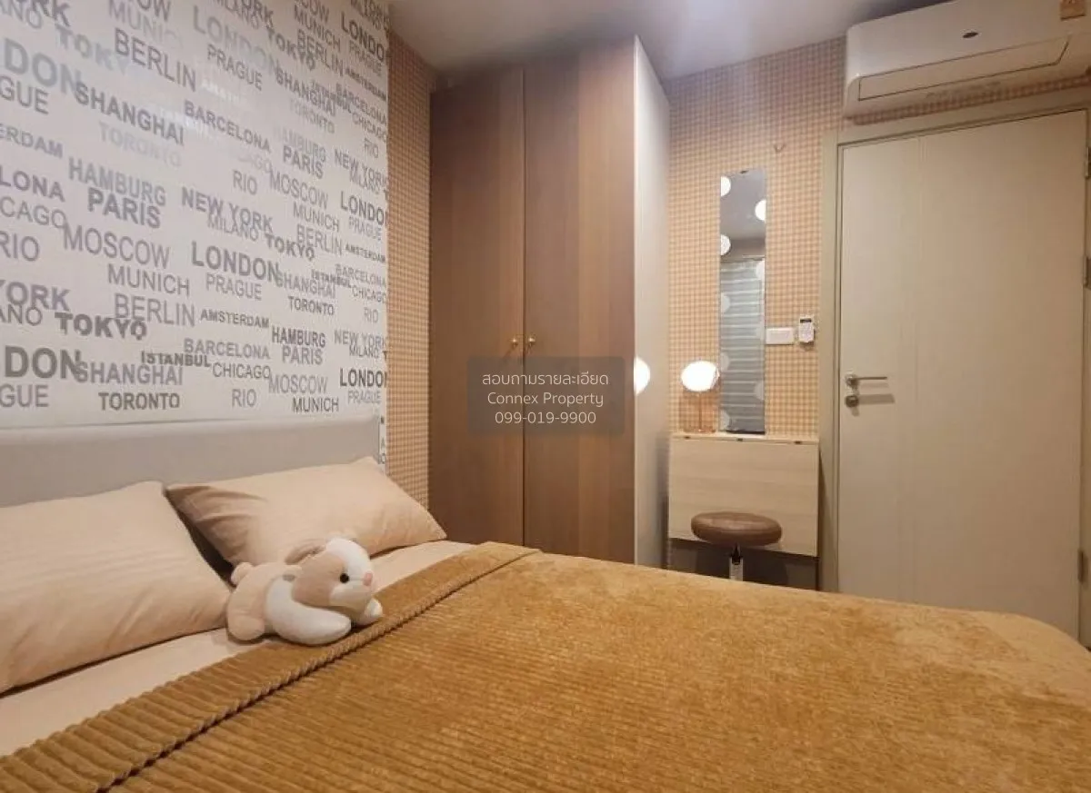 เช่าคอนโด  เดอะ เบส พระราม 9 - รามคำแหง วิวสวย ชั้นสูง ARL-รามคำแ