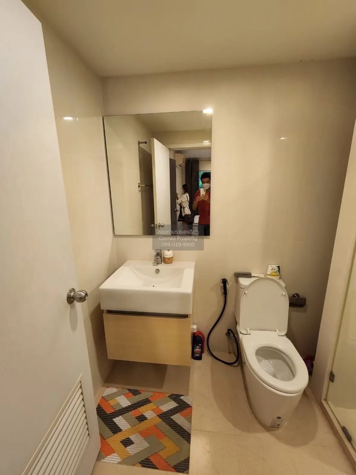 For Sale Condo , Metro Luxe Phaholyothin-Sutthisan , BTS-Saphan K 4