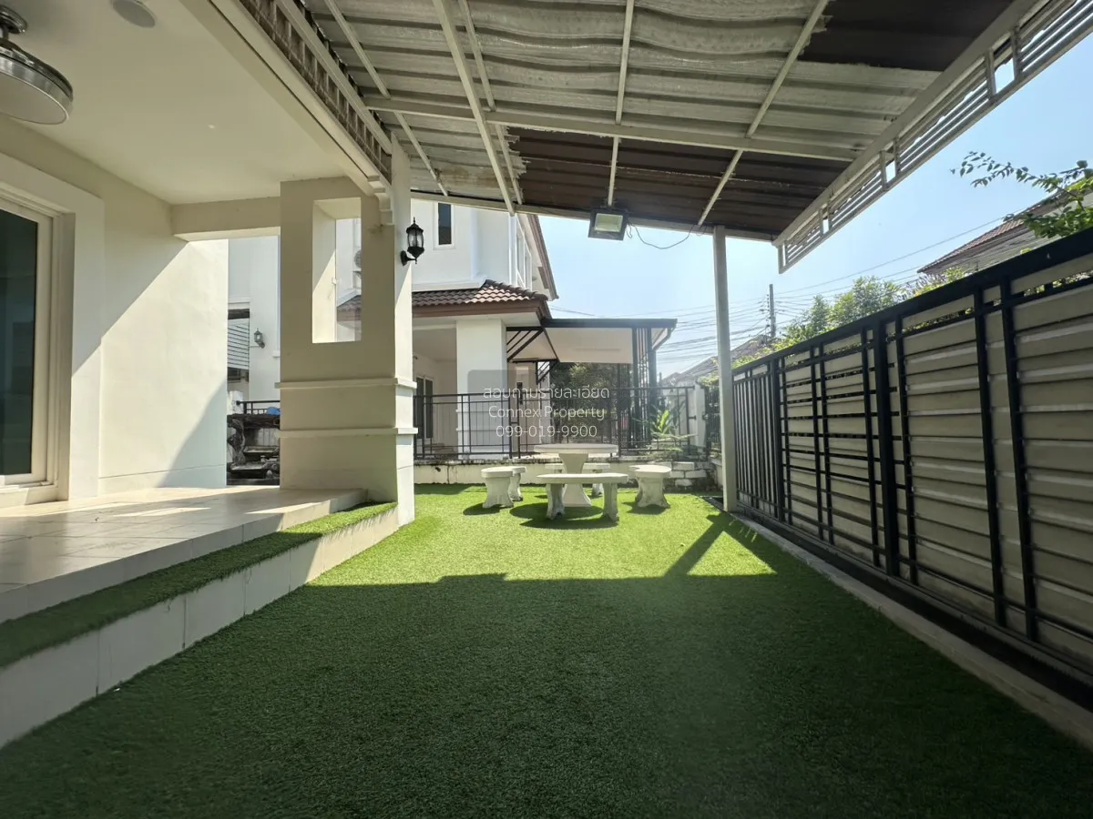 เช่าบ้าน  เดอะ เซนโทร รัตนาธิเบศร์ MRT-บางพลู บางเลน บางใหญ่ นนทบ